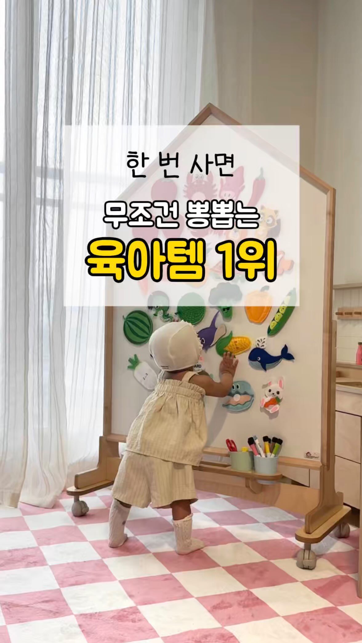 영어 루틴 클럽