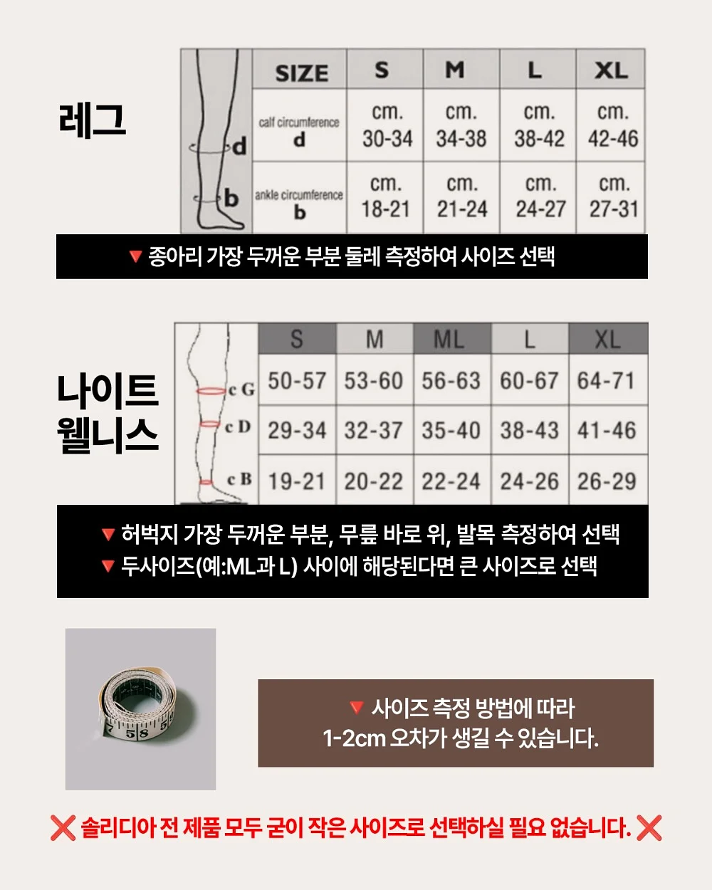 컨실러 12
