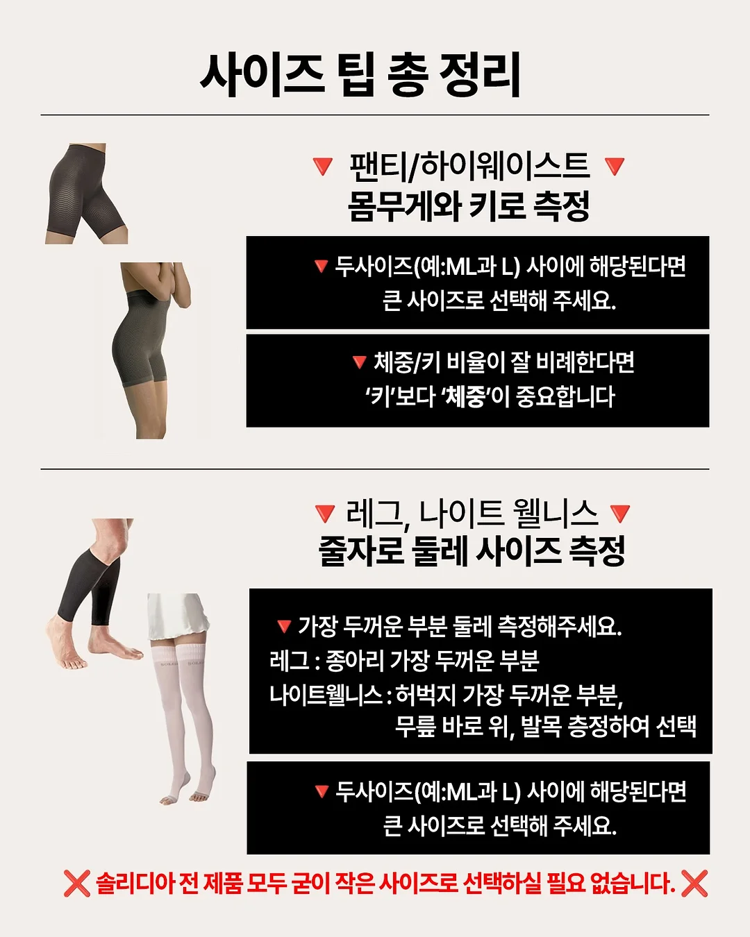 컨실러 13