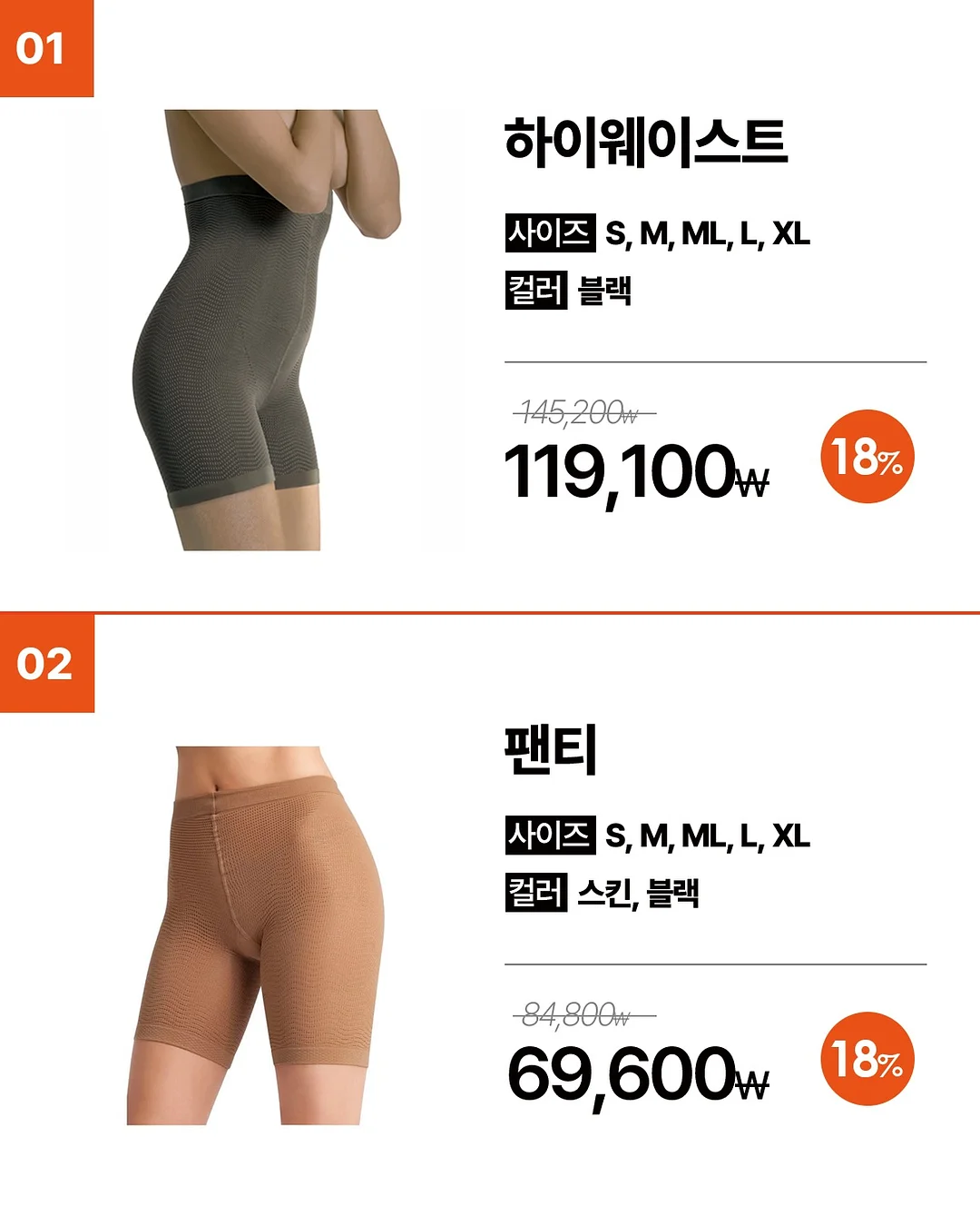 컨실러 2