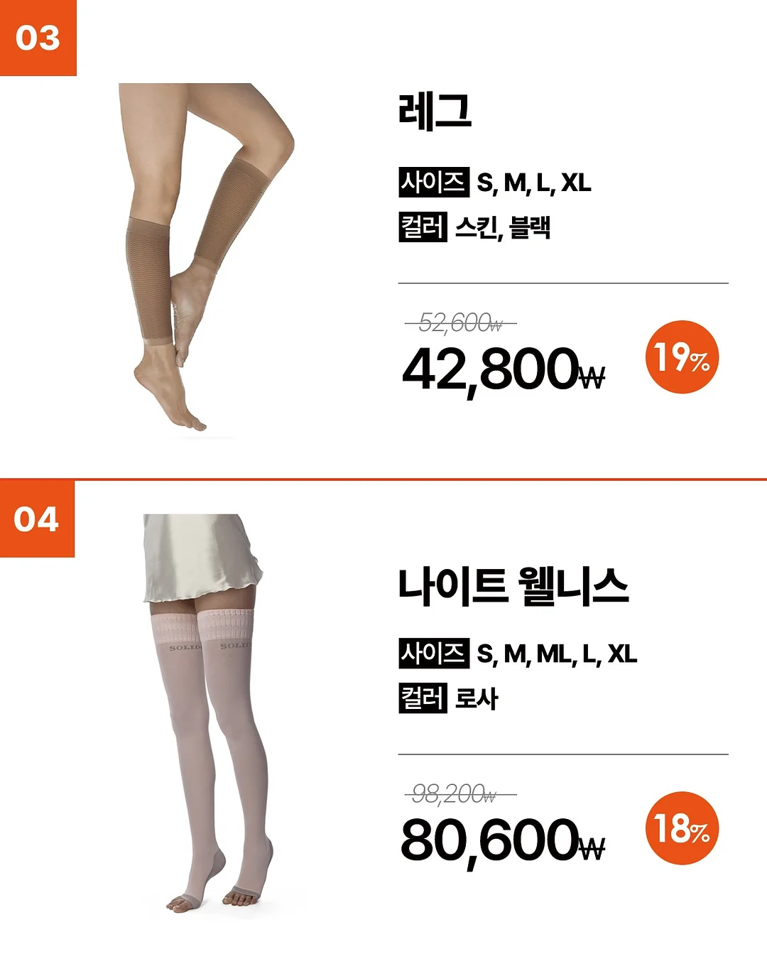 컨실러 3