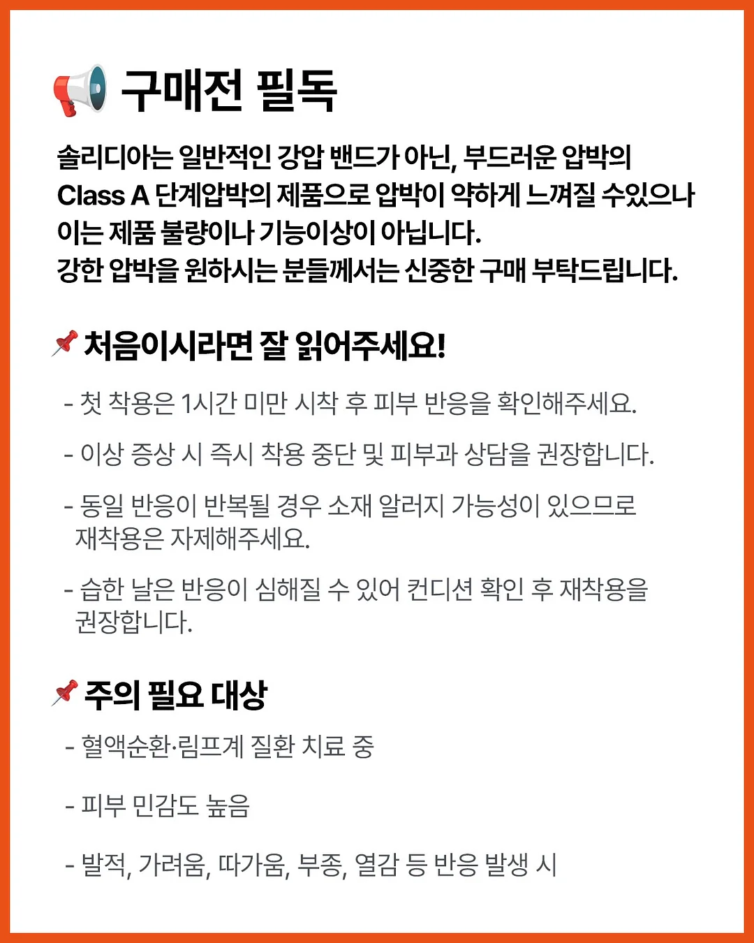 컨실러 6