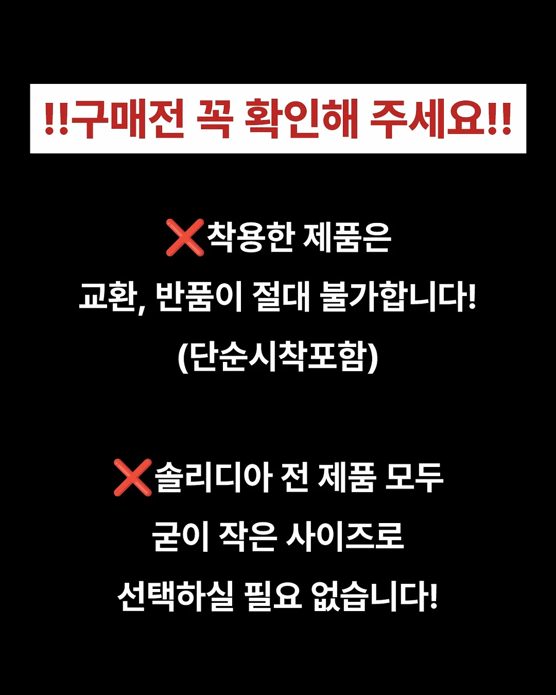 컨실러 7