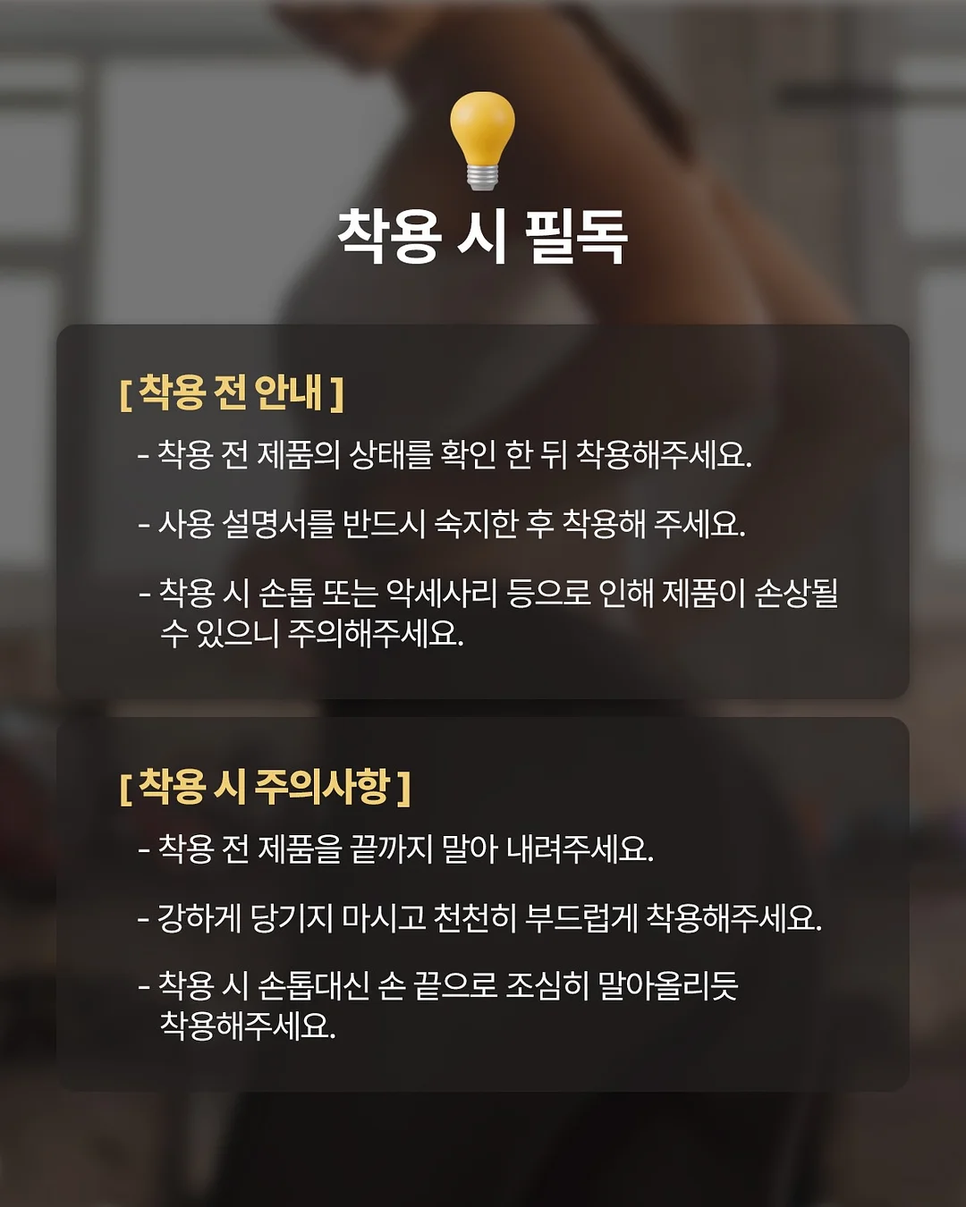 컨실러 9