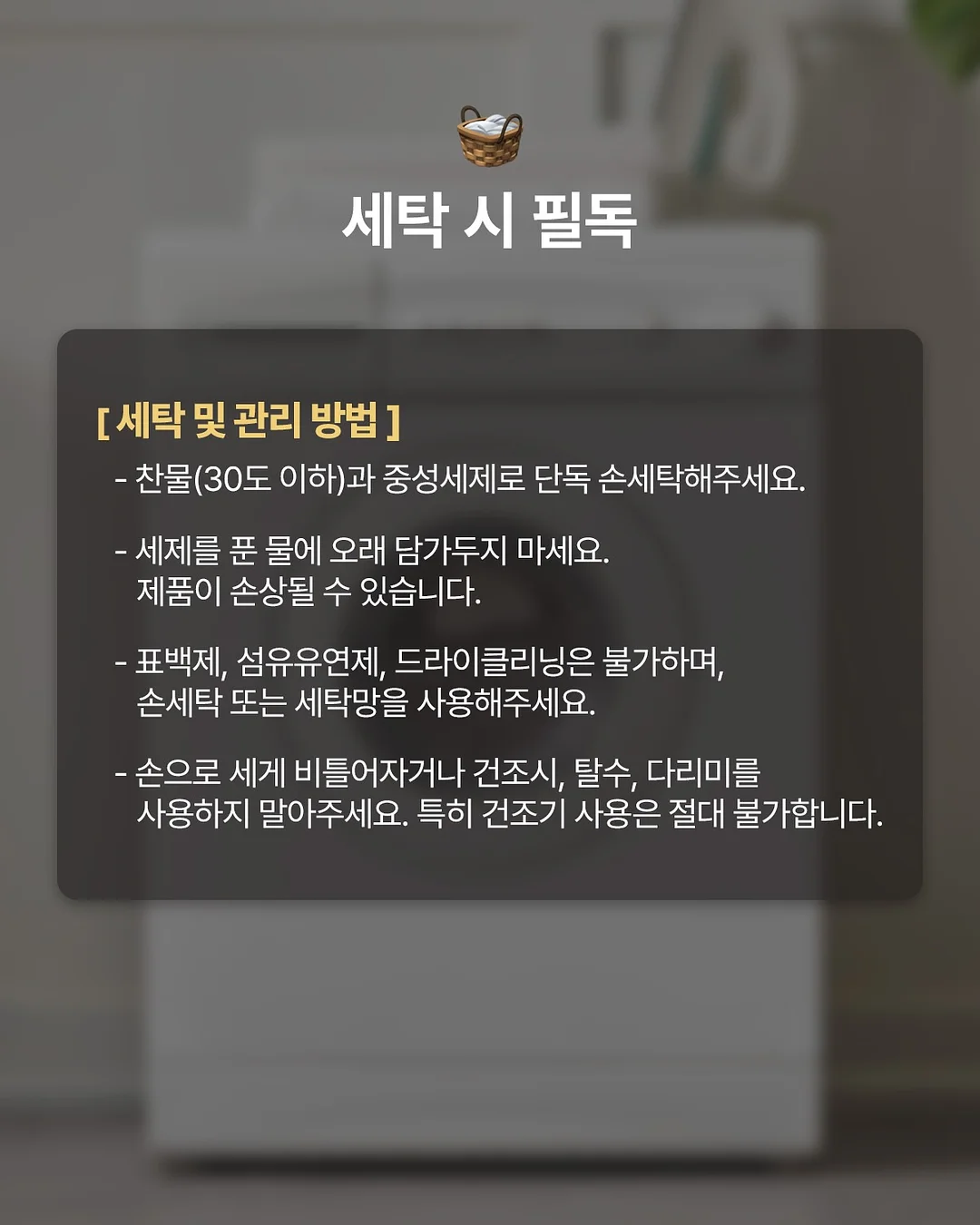컨실러 10
