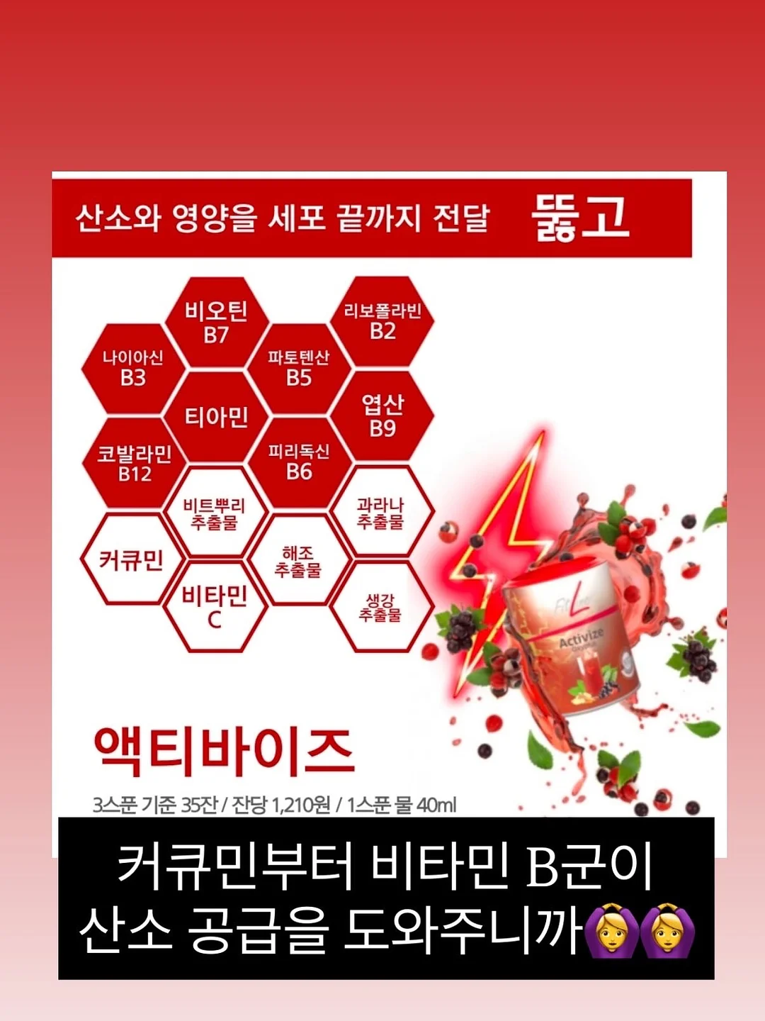 반팔니트와 홀터넥니트 세트 11