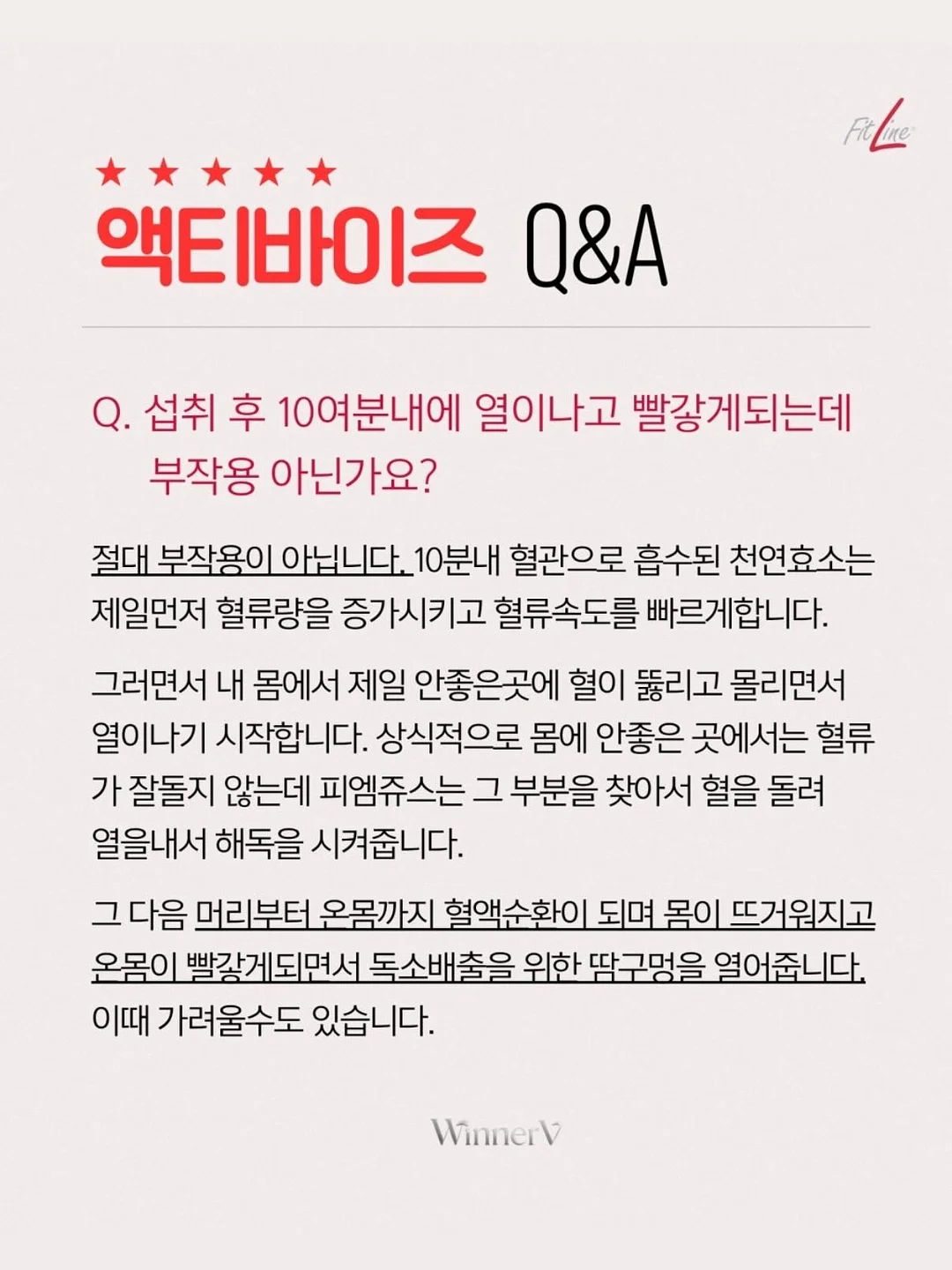 반팔니트와 홀터넥니트 세트 14
