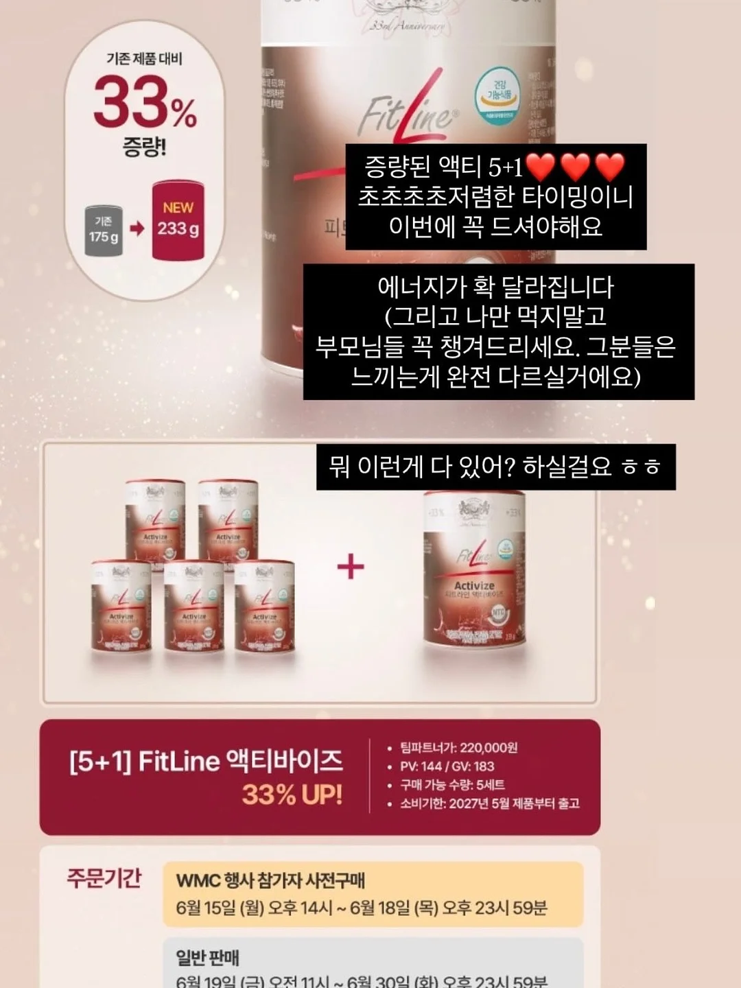 반팔니트와 홀터넥니트 세트 15