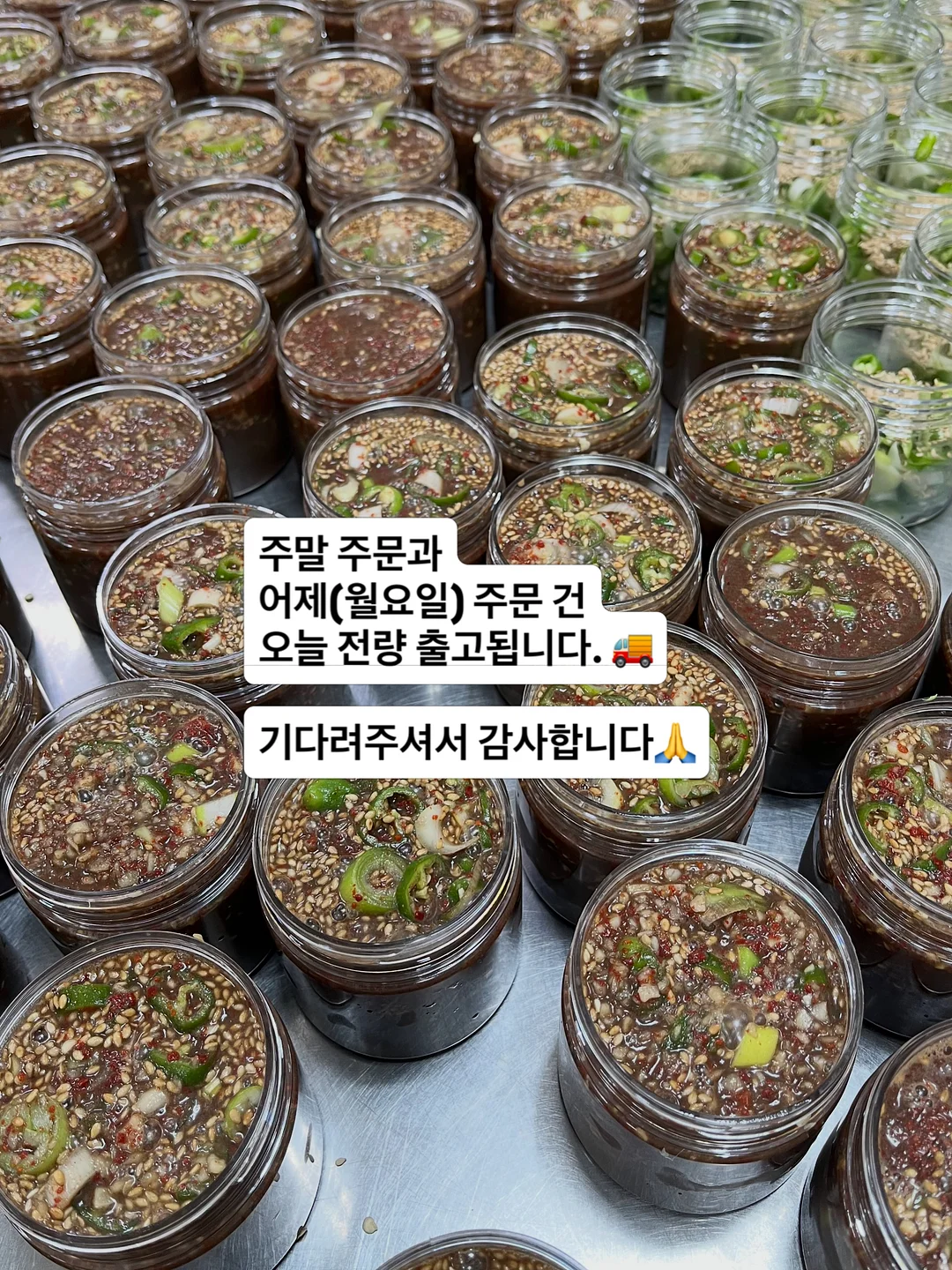 이름 행시 1