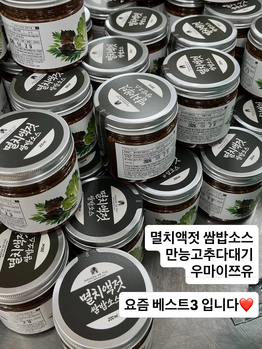 이름 행시 2
