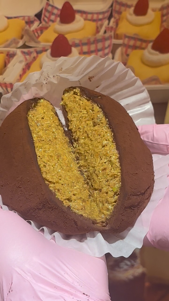 베러밀 단백질 쉐이크