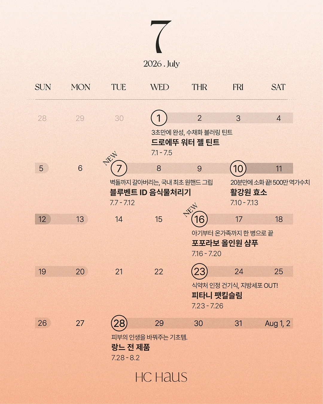 캠핑 웨건 테이블 그늘막 1