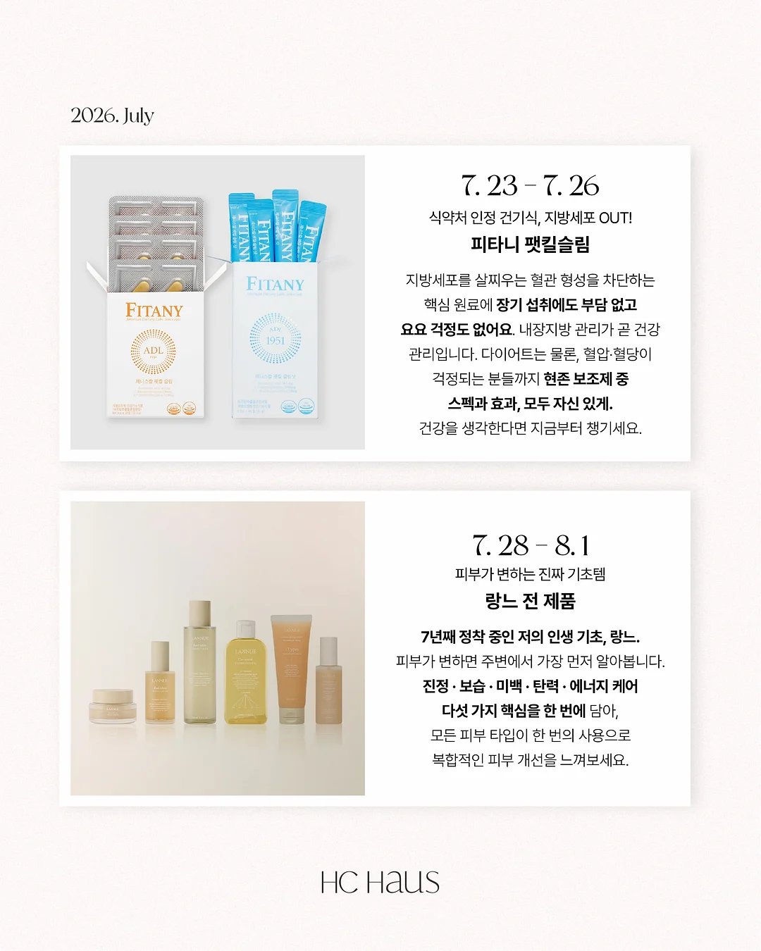 캠핑 웨건 테이블 그늘막 4