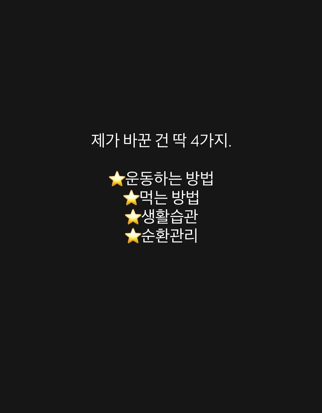 그날그꽃케이크 앙금플라워 떡케이크 5