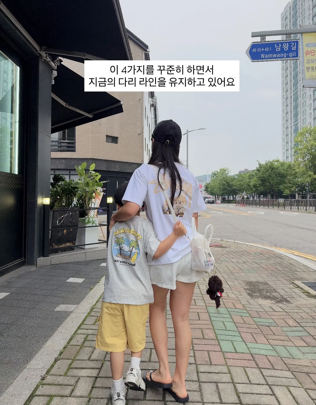 그날그꽃케이크 앙금플라워 떡케이크 6