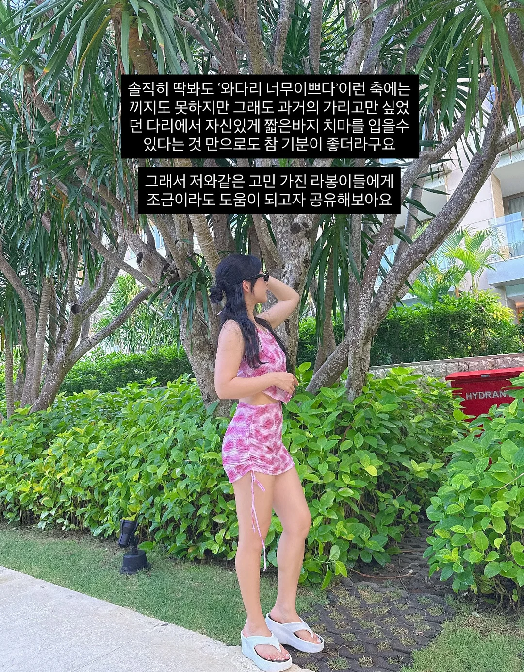 그날그꽃케이크 앙금플라워 떡케이크 7