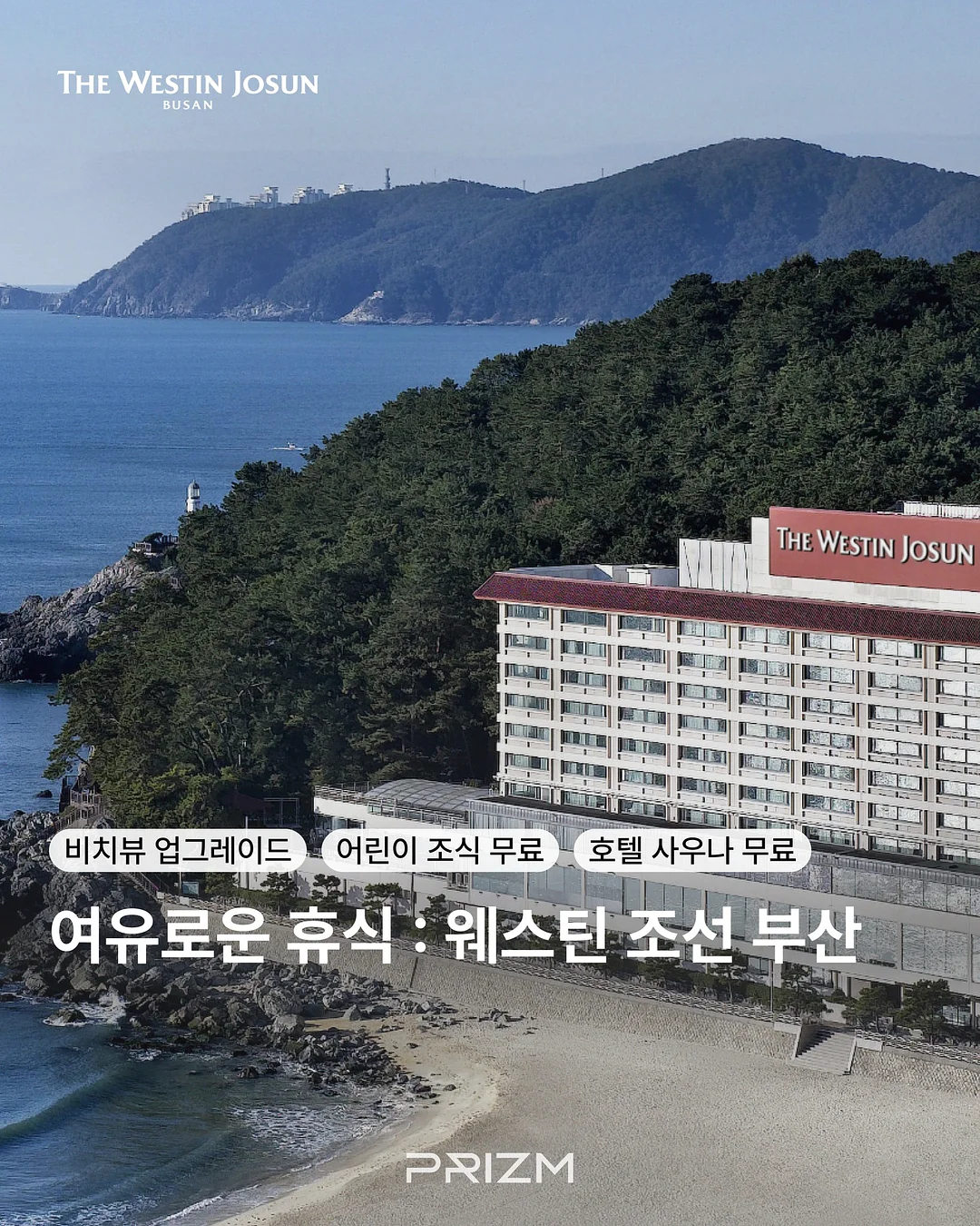 Wally_Grey 아트월 1