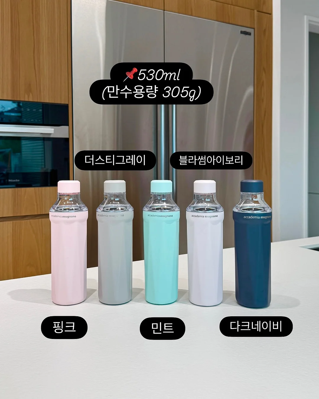 감자 신선보관 꿀팁 2