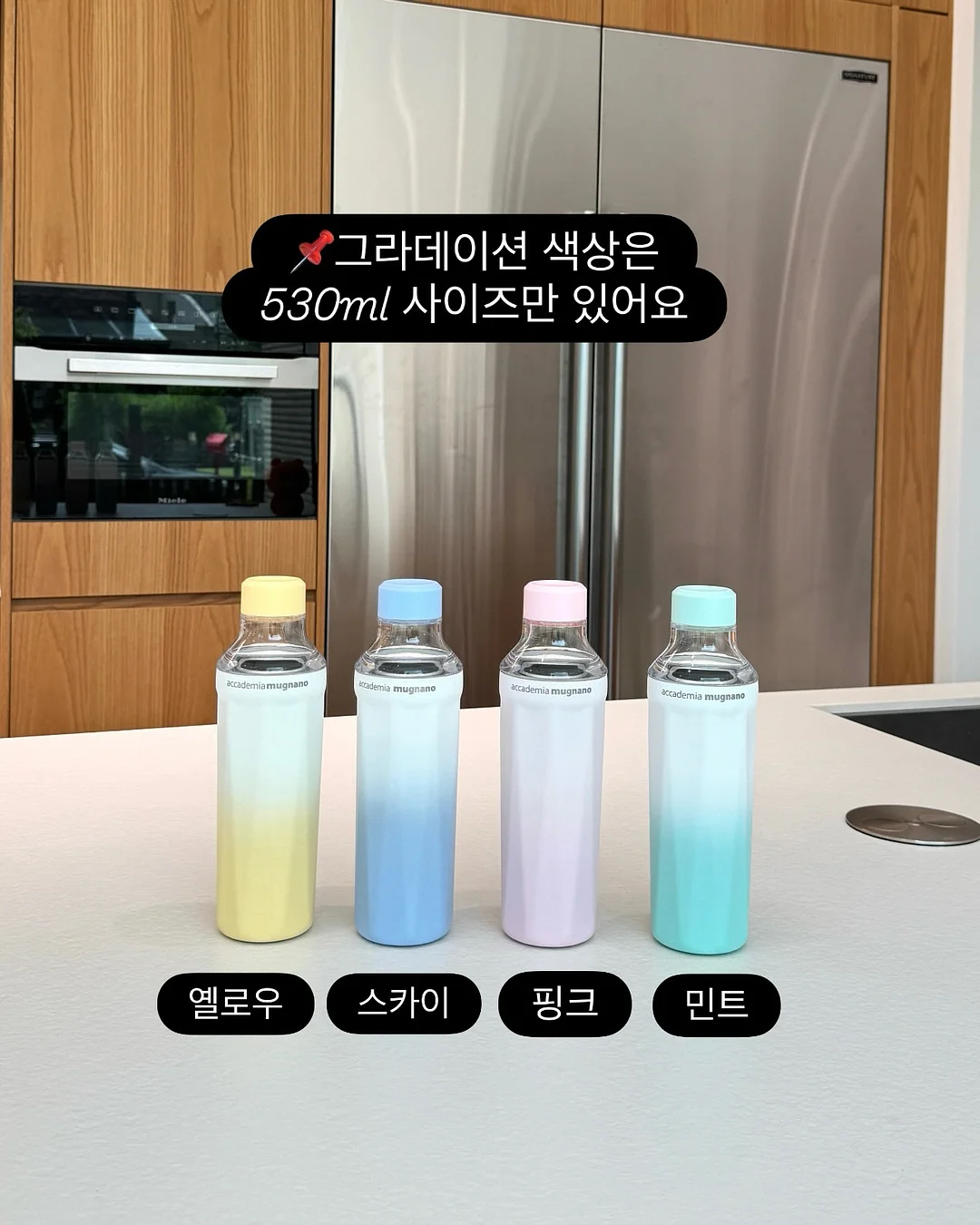 감자 신선보관 꿀팁 3