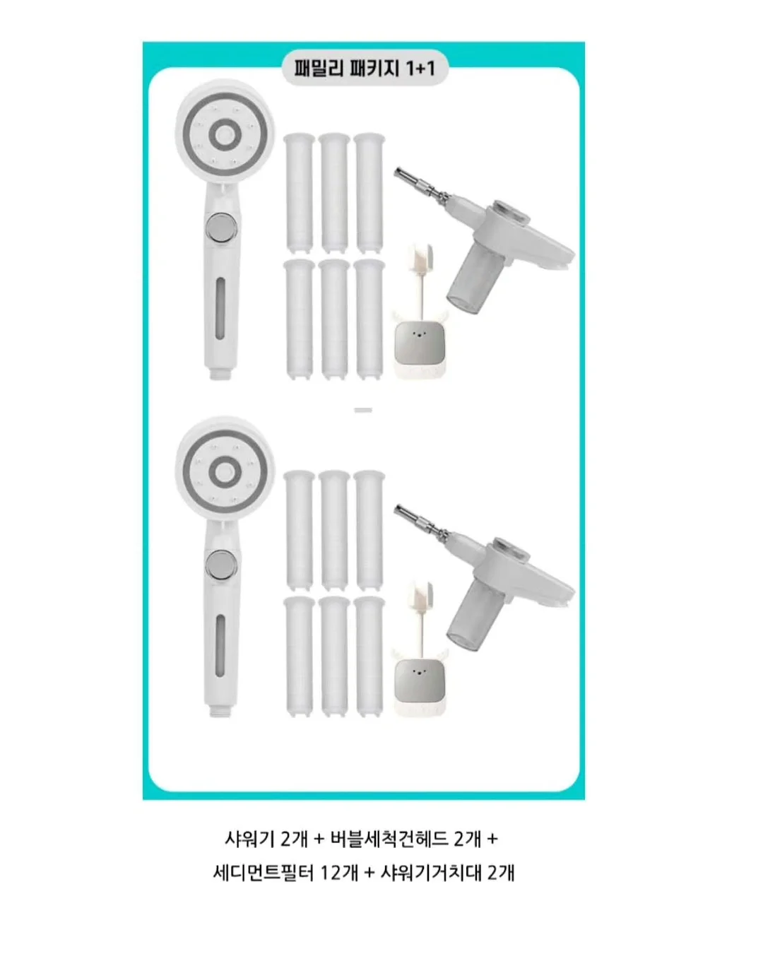 나시 레이스 12