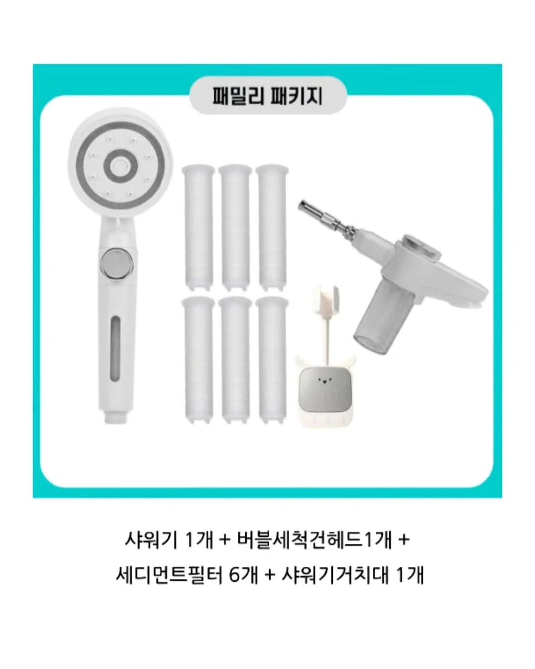 나시 레이스 10