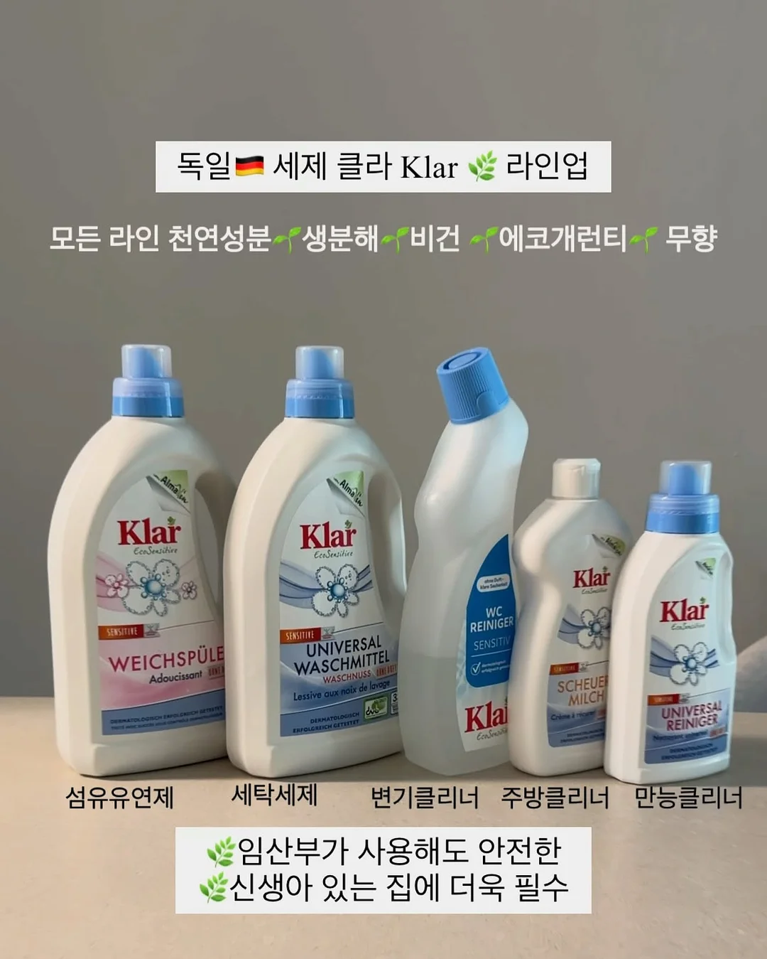 이심 2