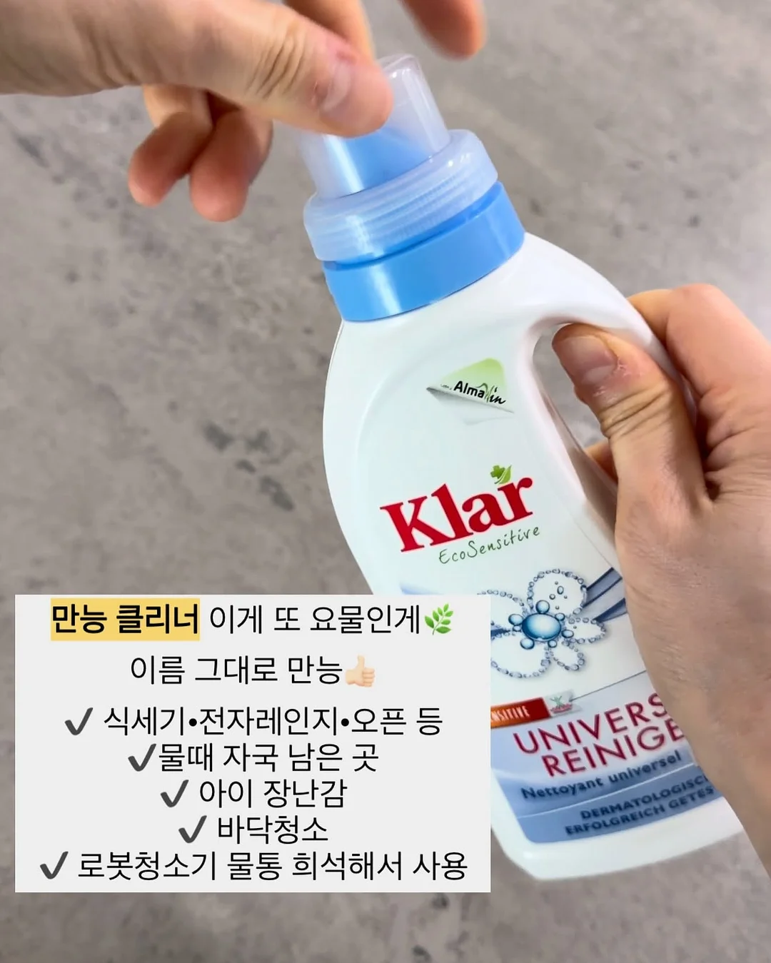 이심 7