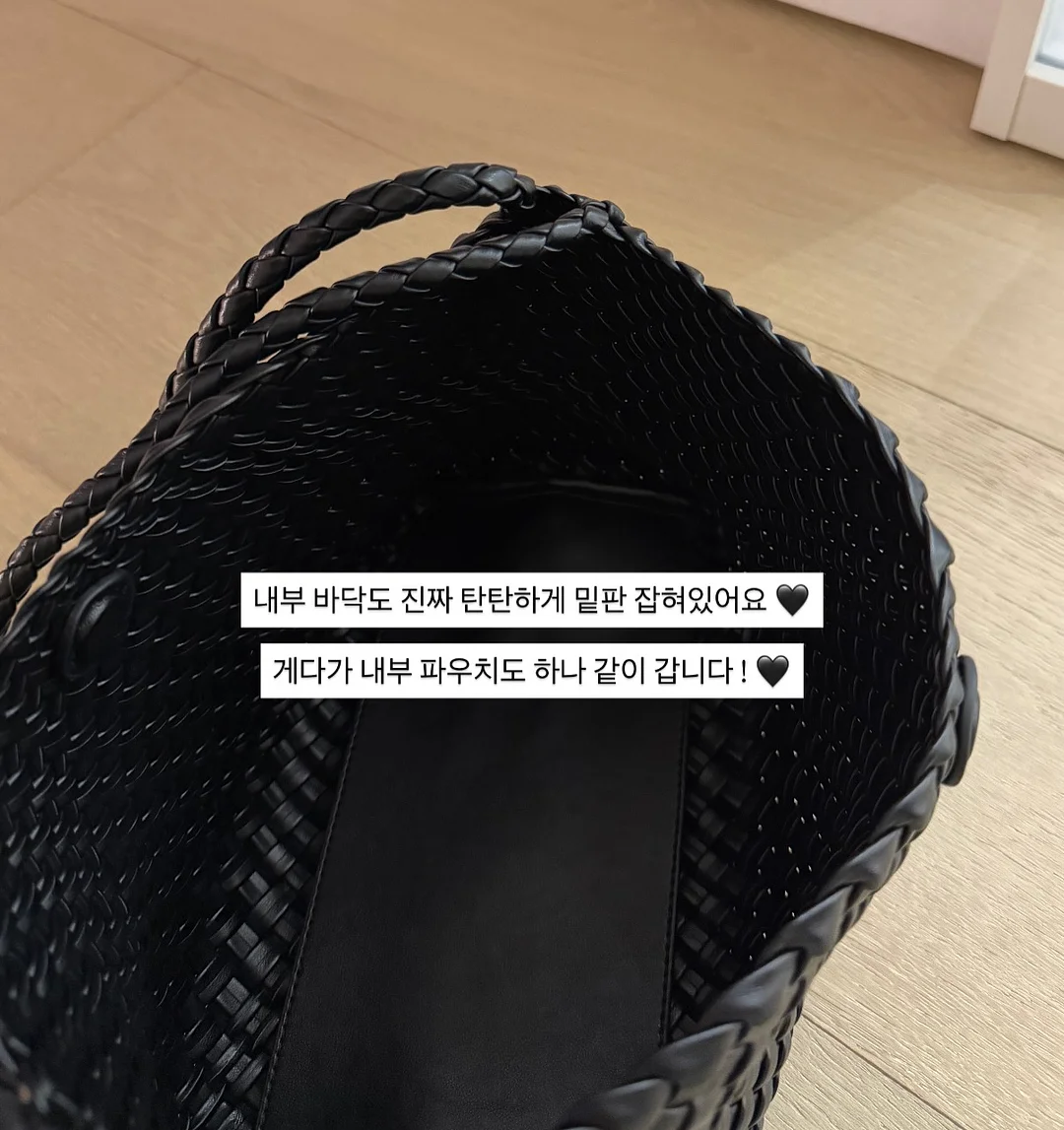마우스 텝 17