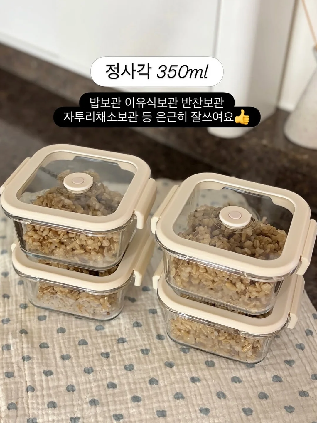 태안 물결카라반 캠핑장 오션뷰 카라반 5