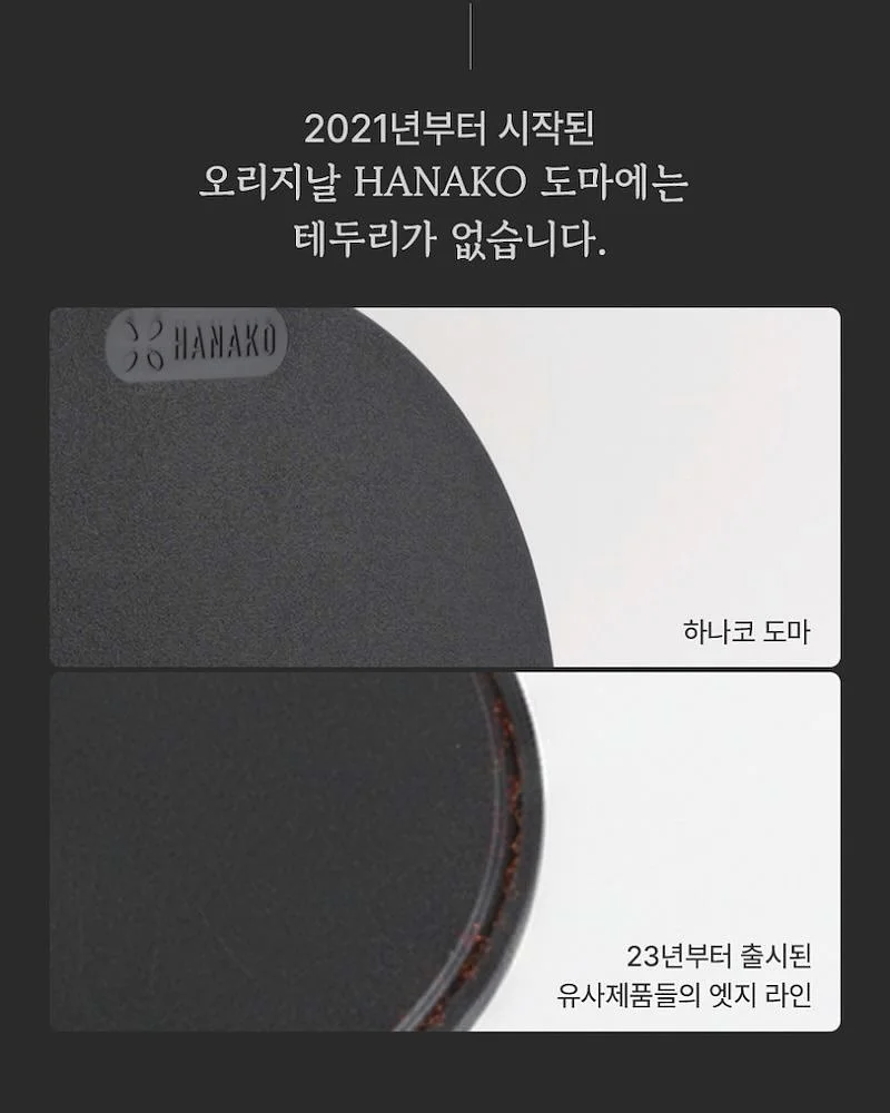 노스페이스 폴로 티셔츠 18