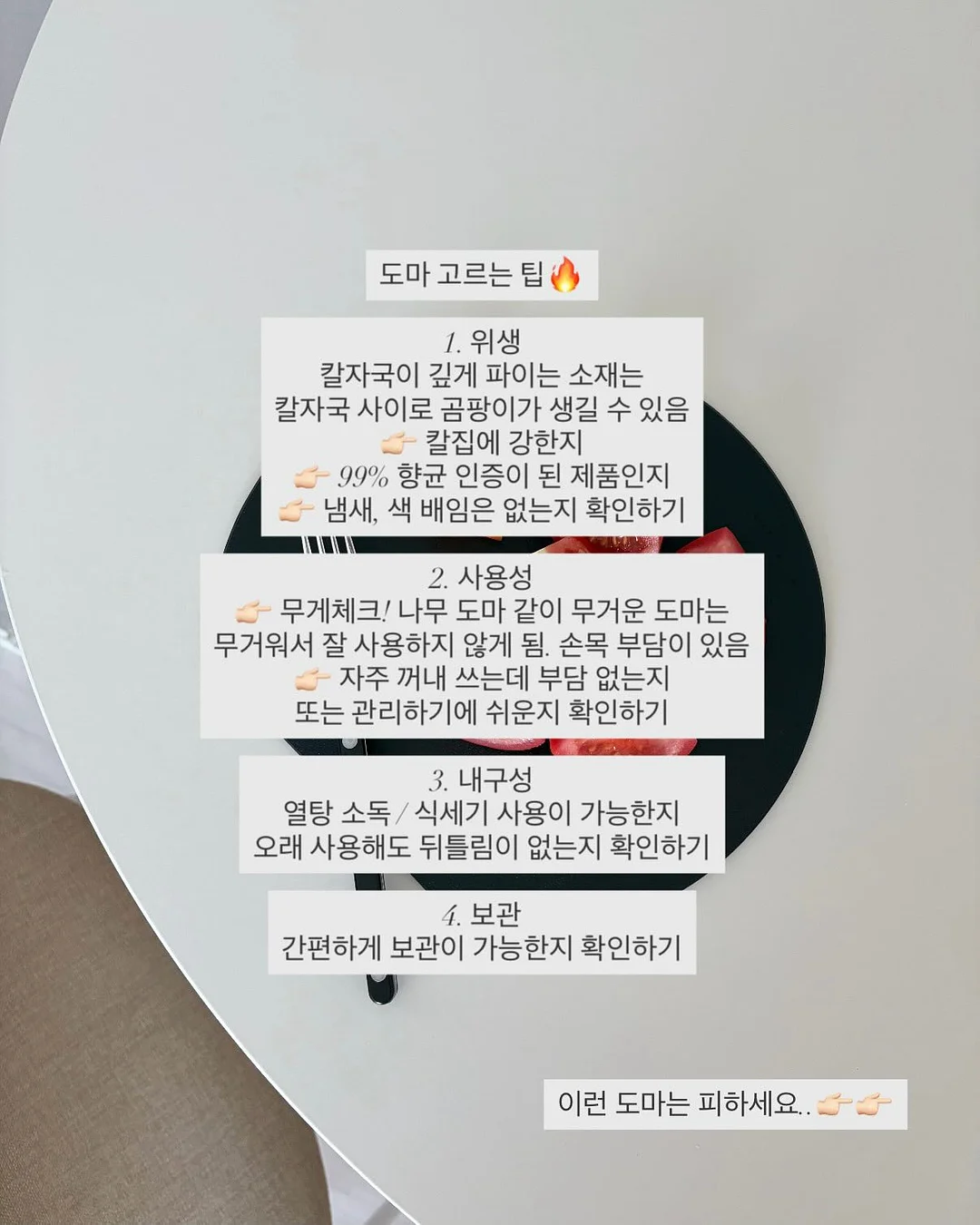 노스페이스 폴로 티셔츠 2