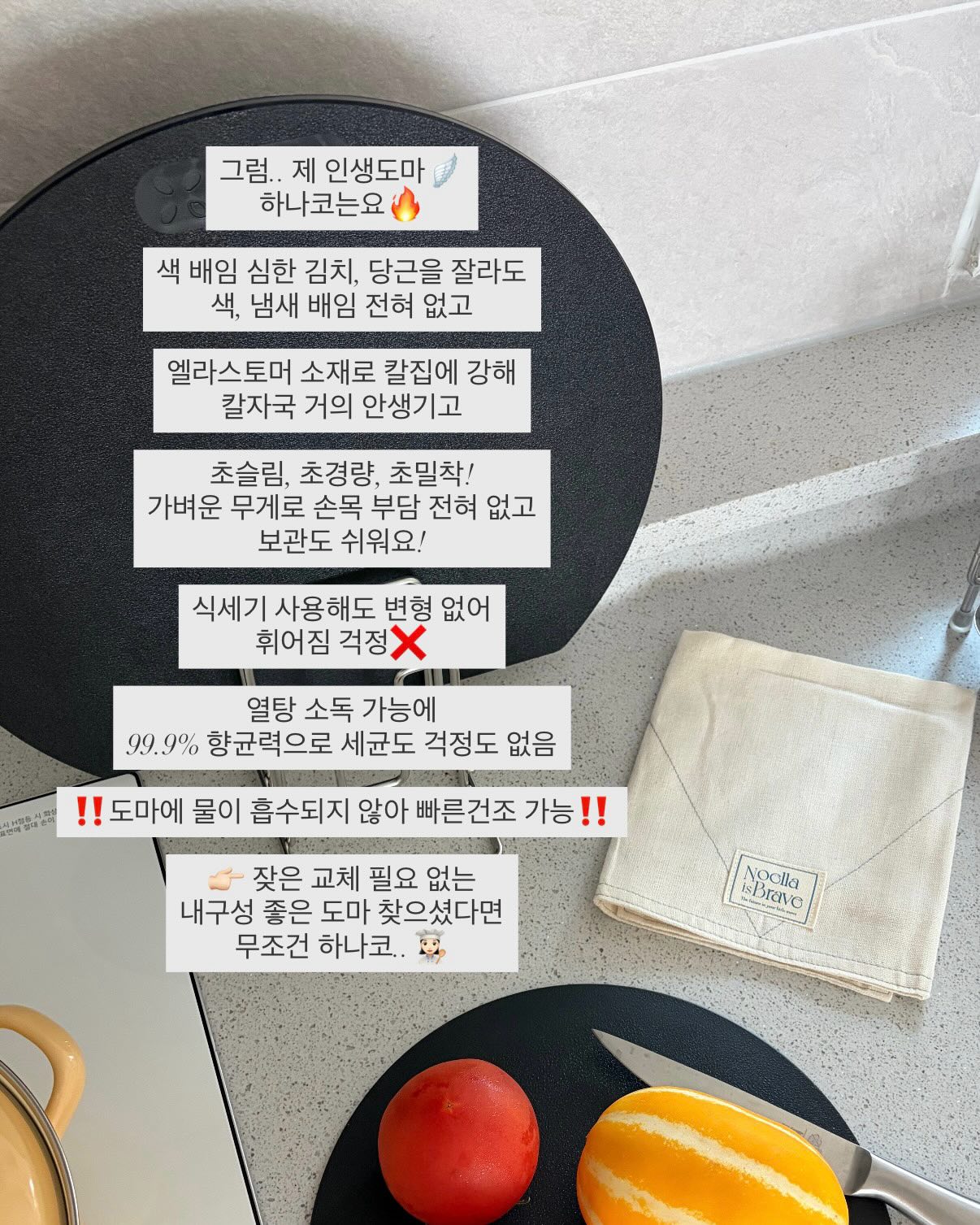 노스페이스 폴로 티셔츠 4