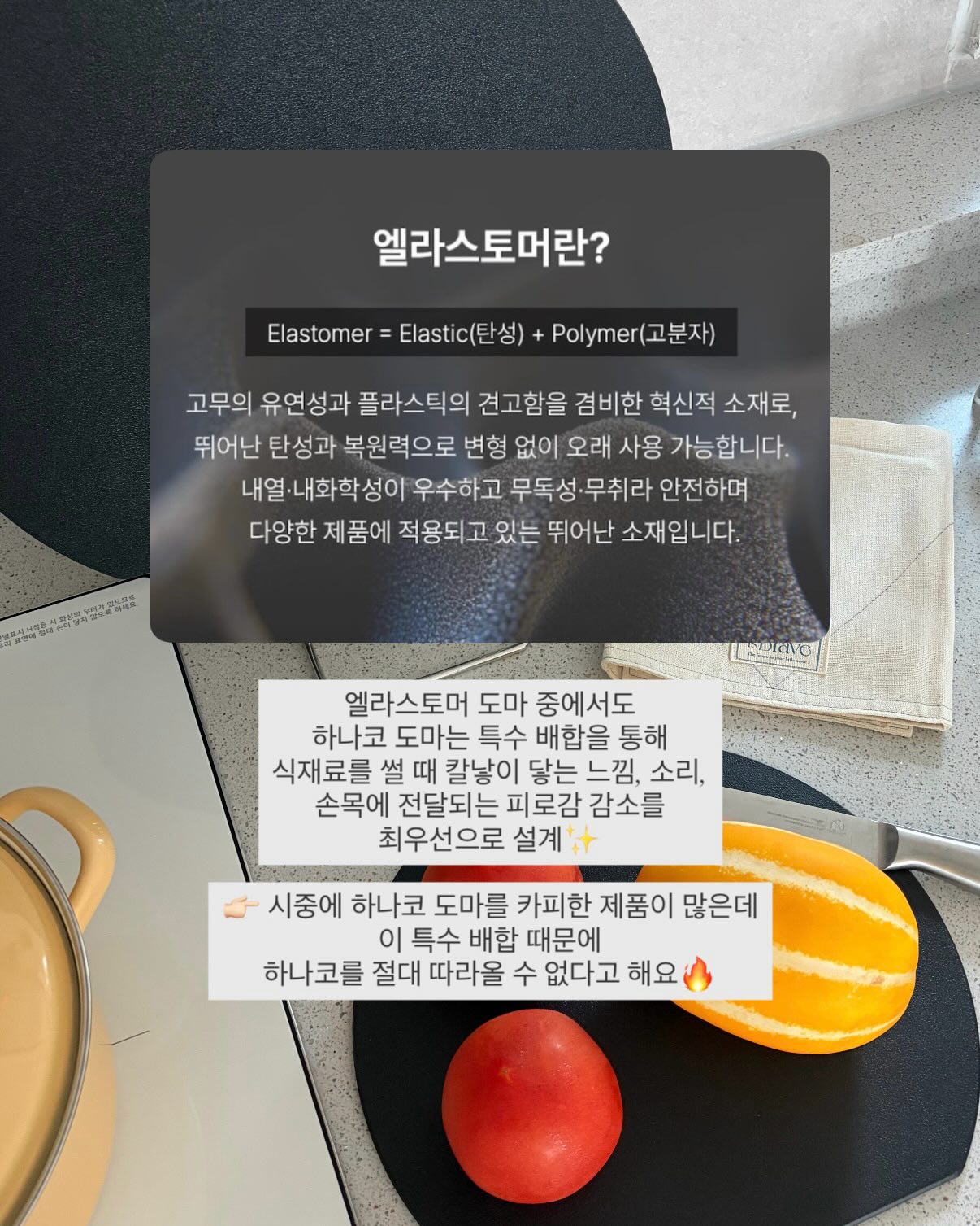 노스페이스 폴로 티셔츠 9
