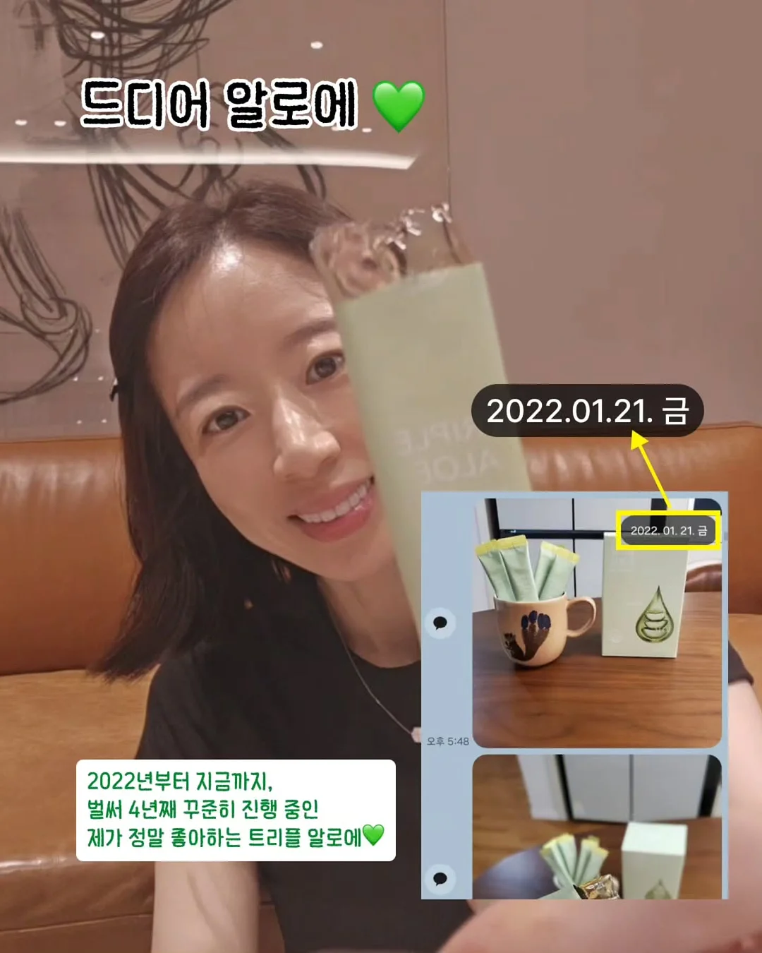 도트 아카이브 set 1