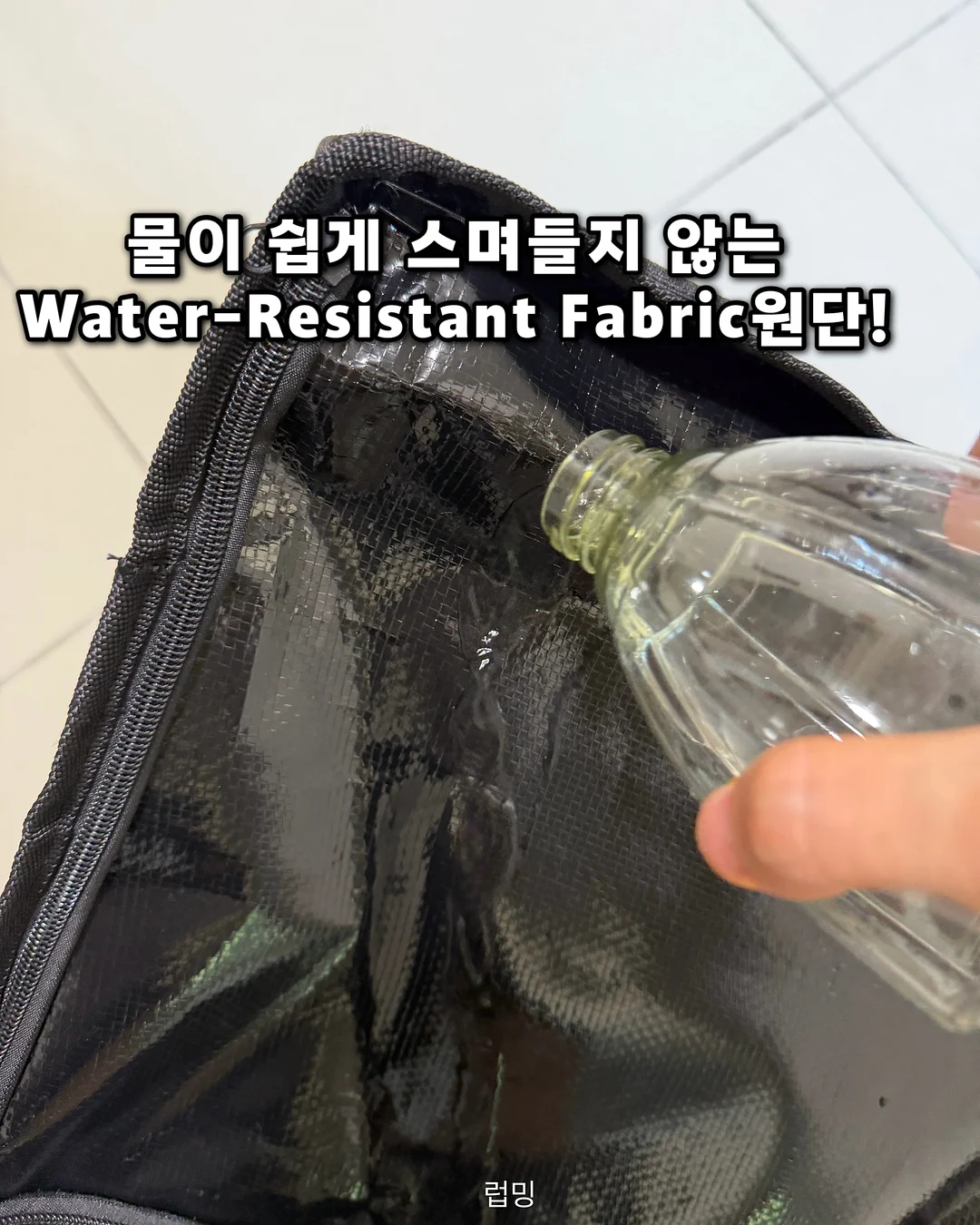 전기 세발 자전거 360도 스턴트 장난감 11