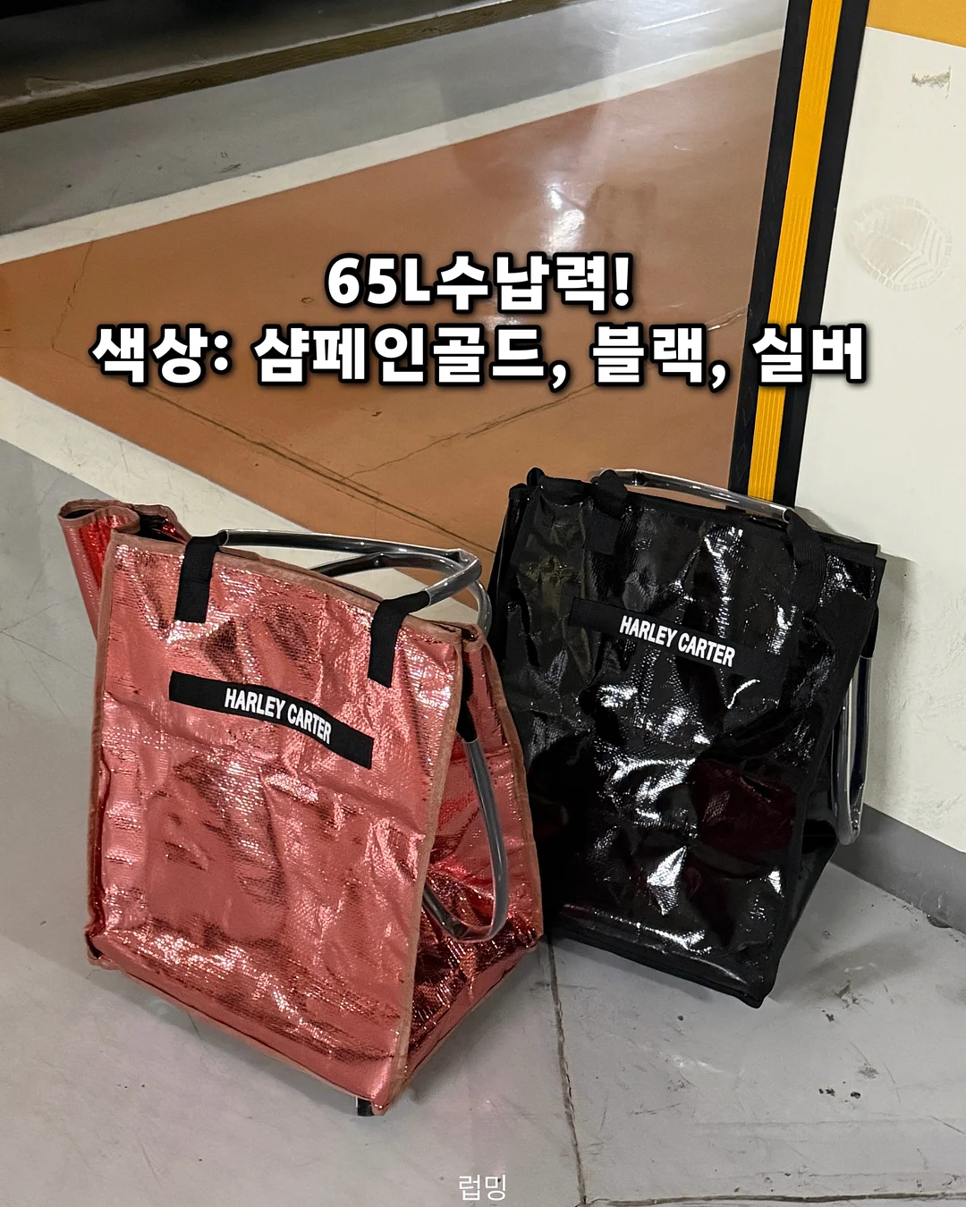 전기 세발 자전거 360도 스턴트 장난감 5