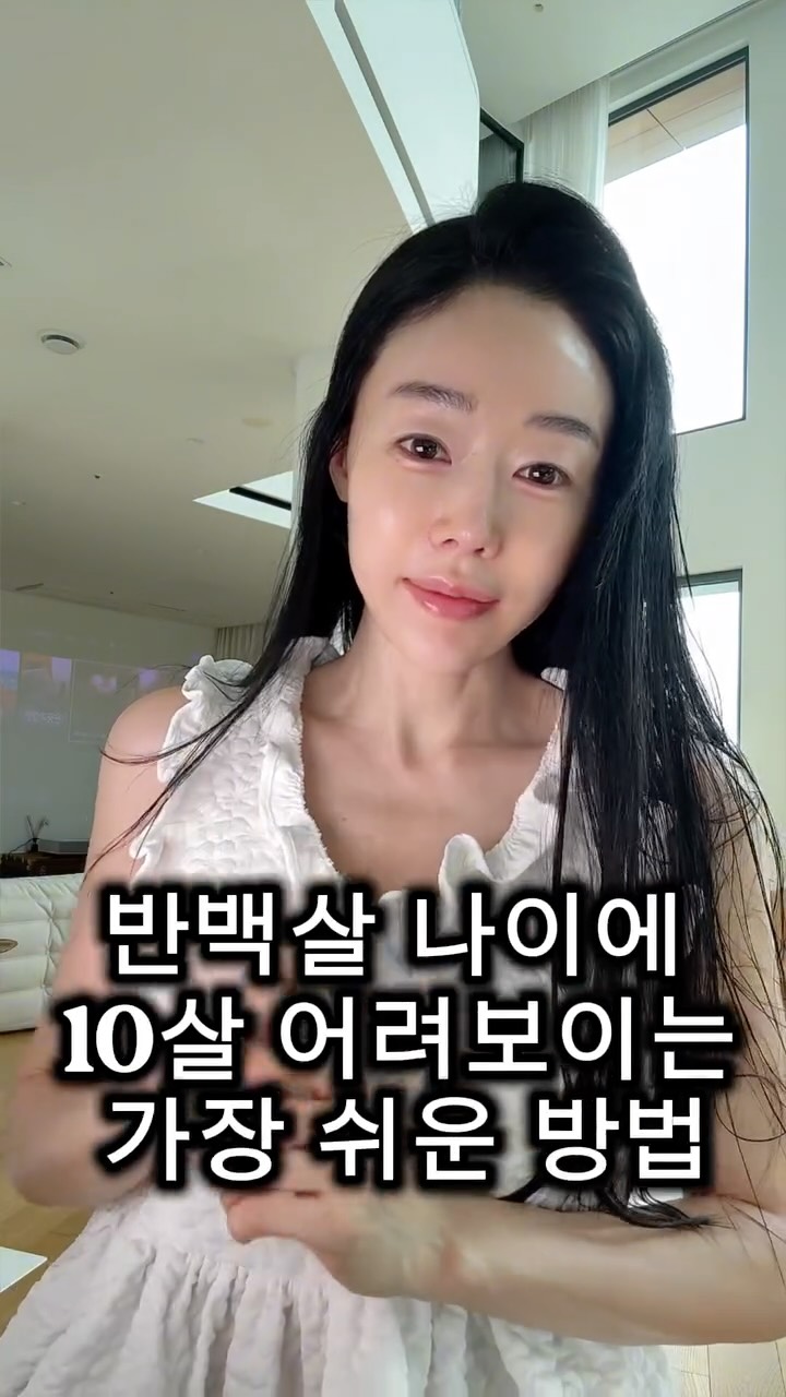 버블리