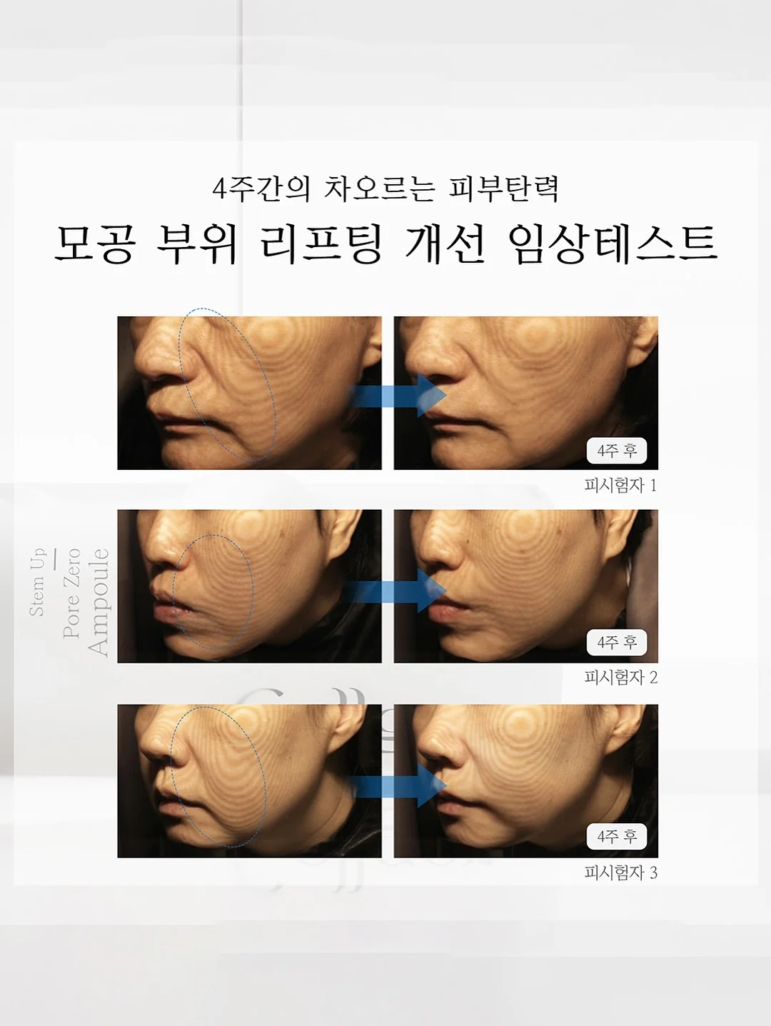 엘플레르 꽃다발 13