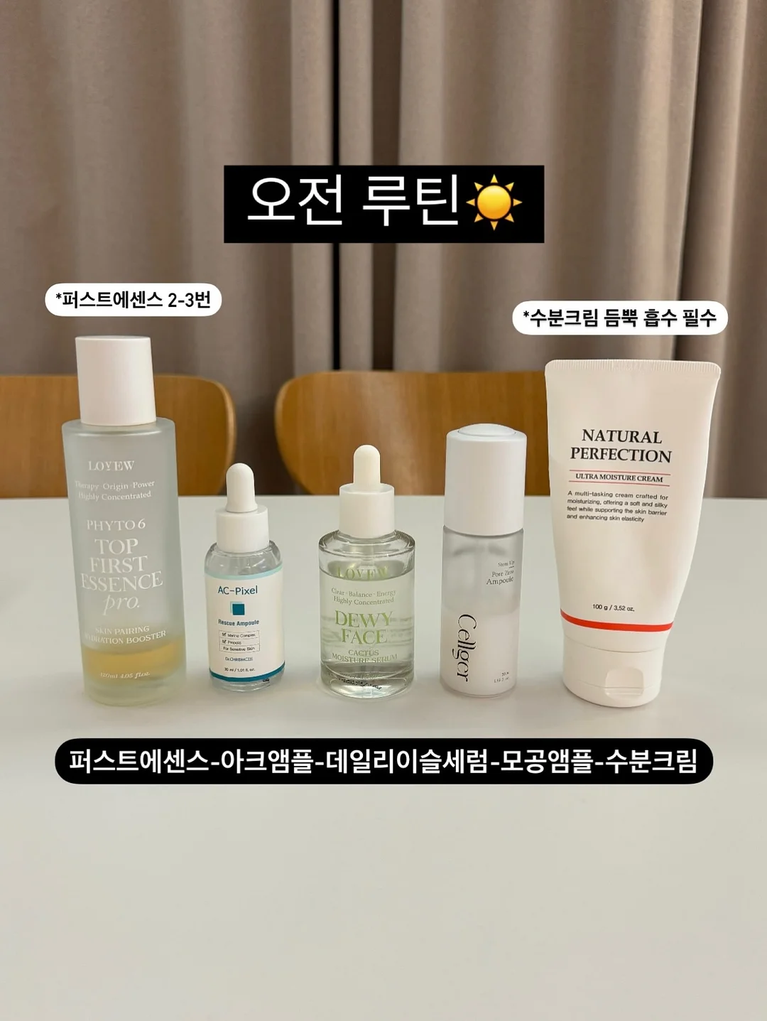 엘플레르 꽃다발 9