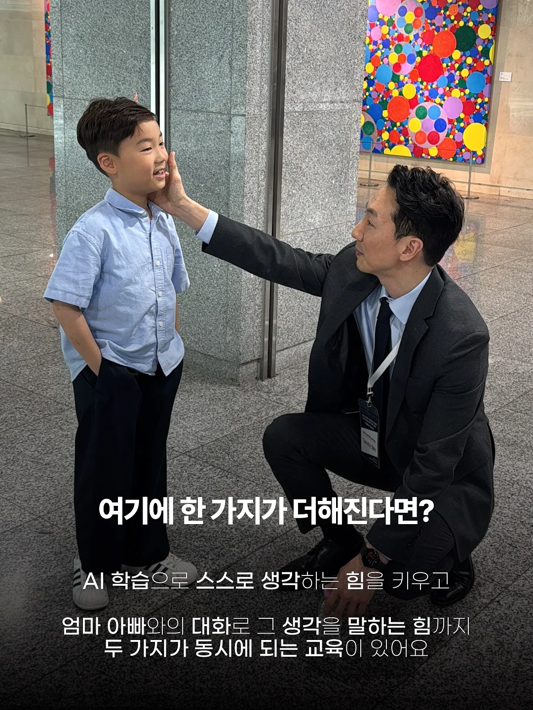 밀크하우스 자몽톡톡 4