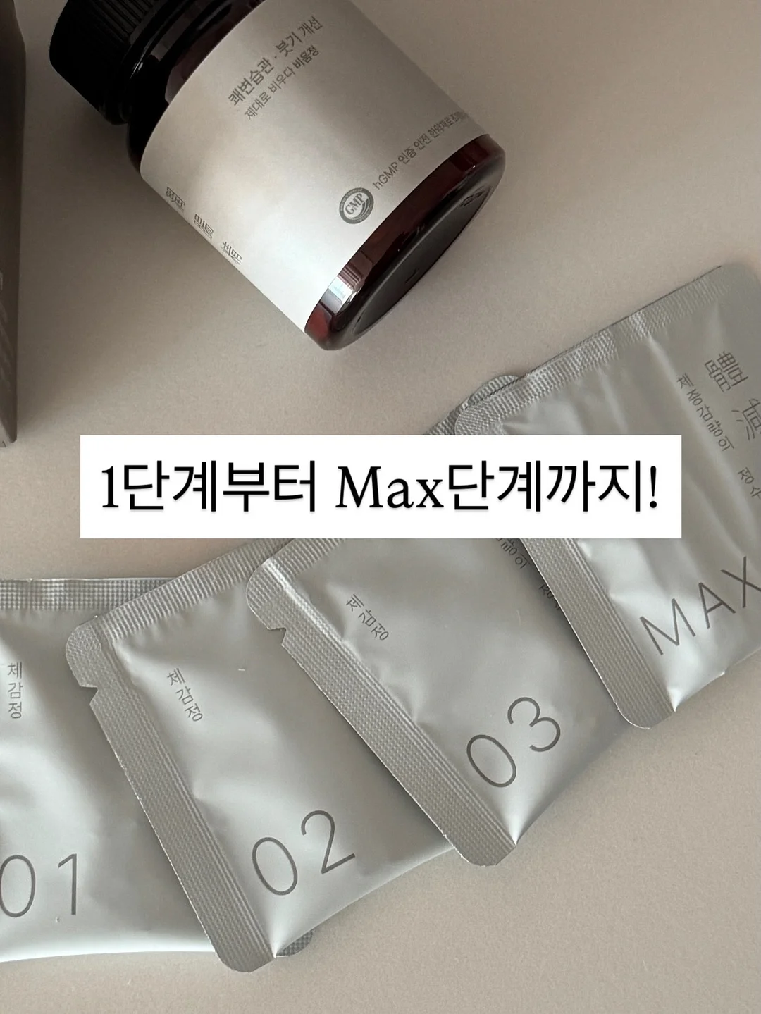섀도우눈썹 2