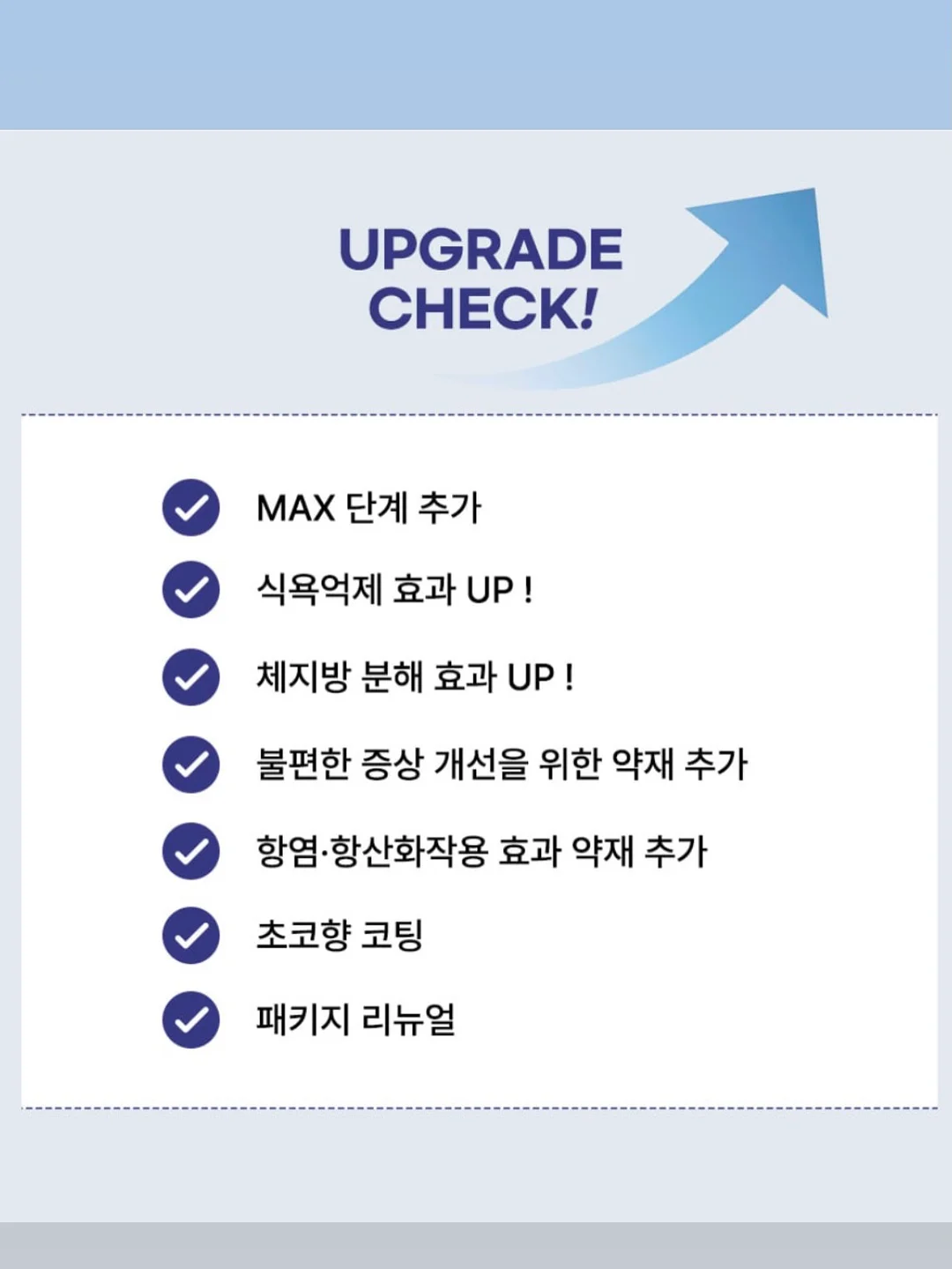 섀도우눈썹 3