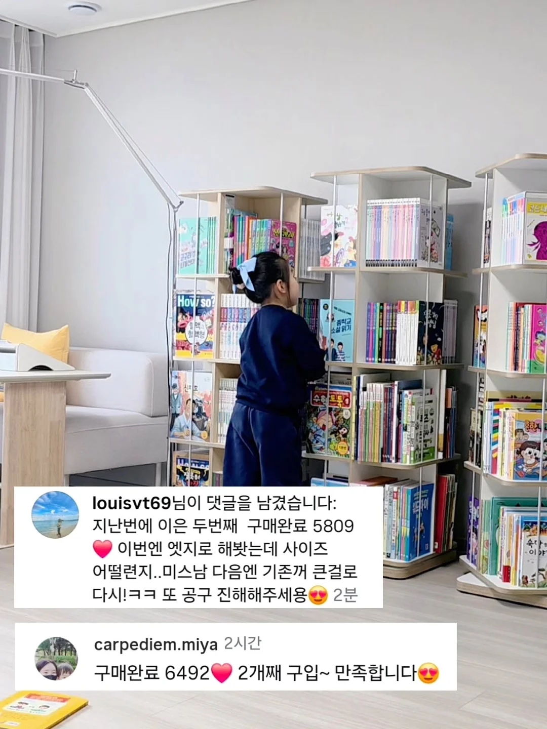 숄더백 11