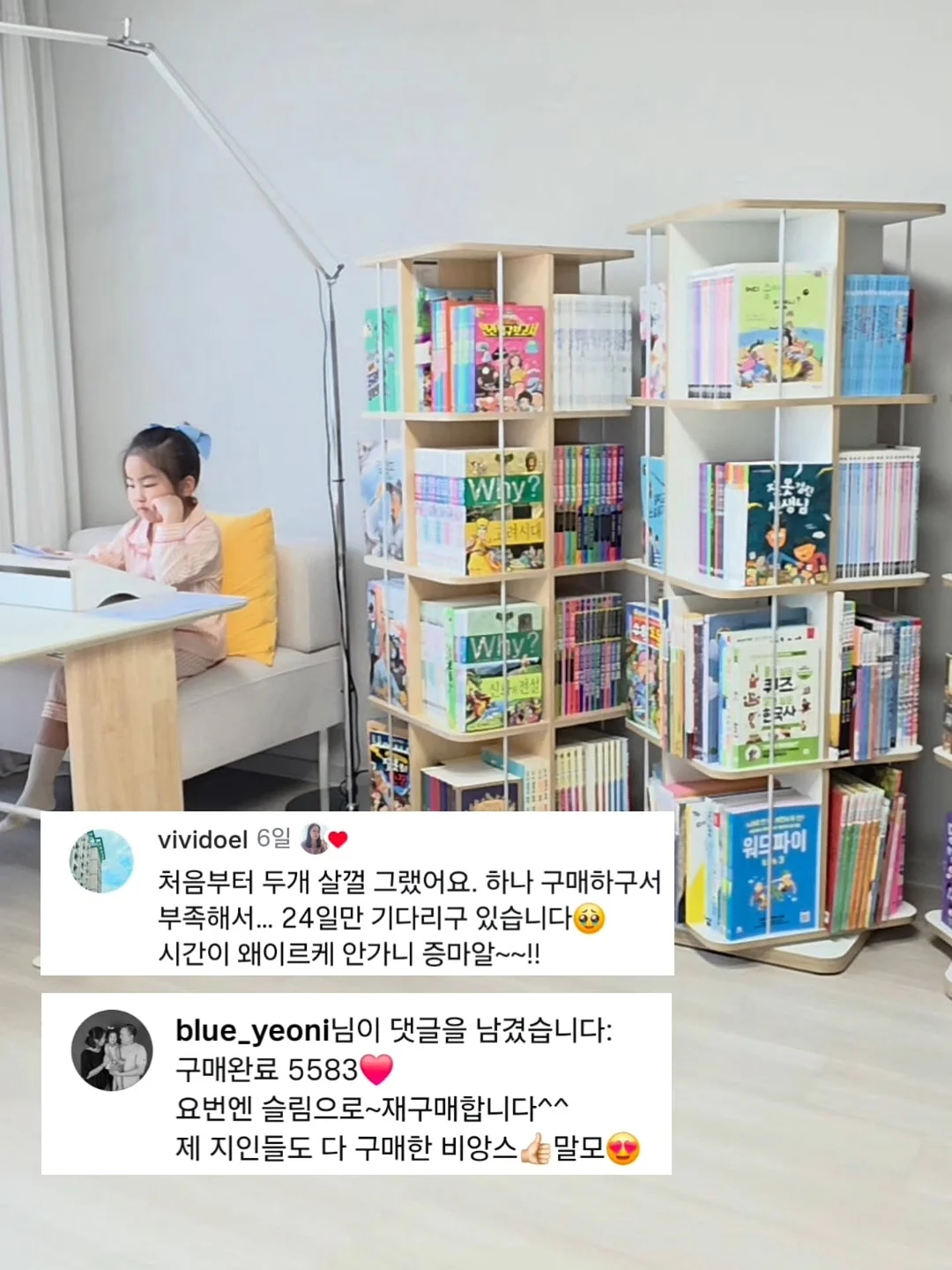 숄더백 12