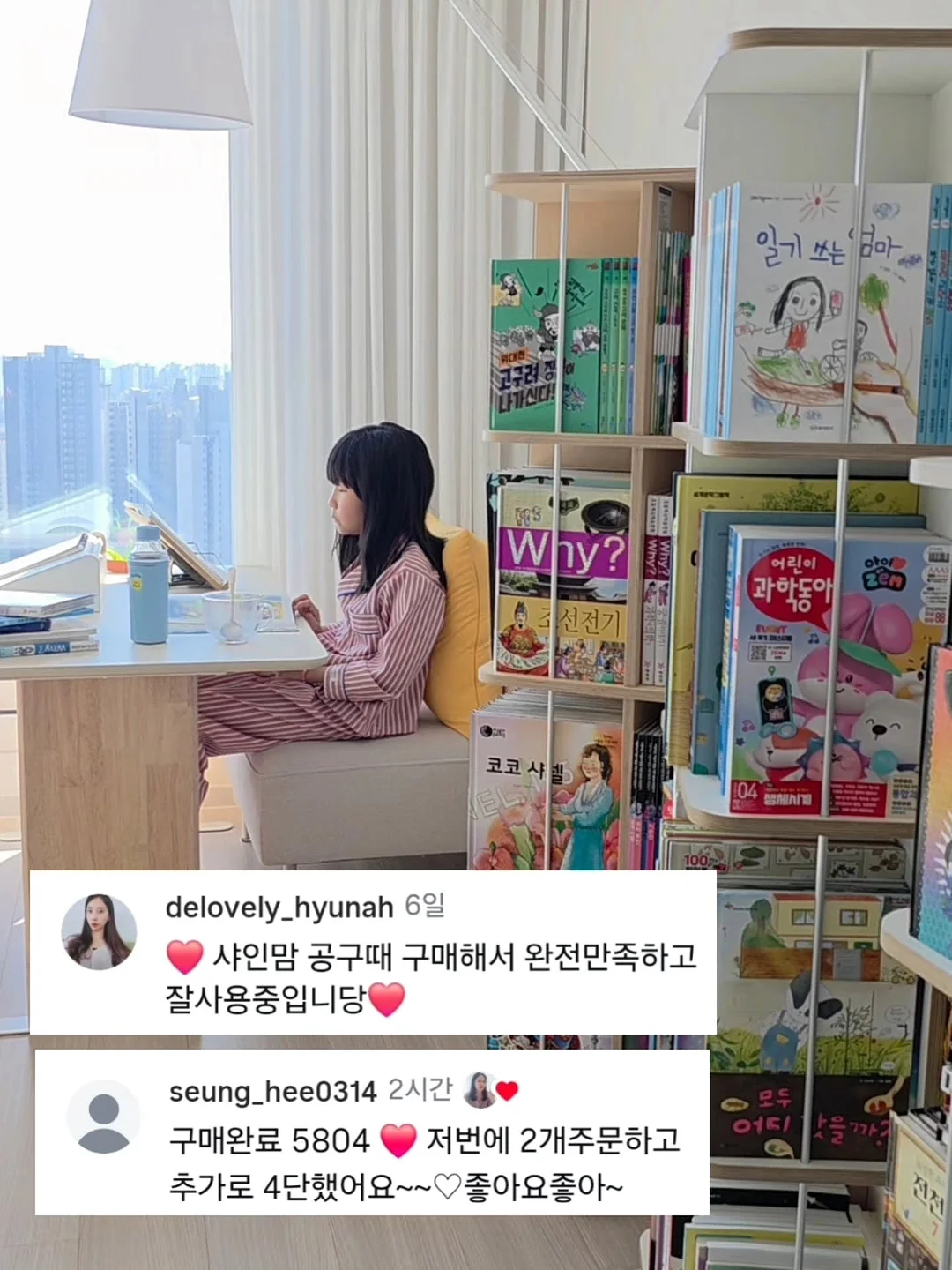 숄더백 13