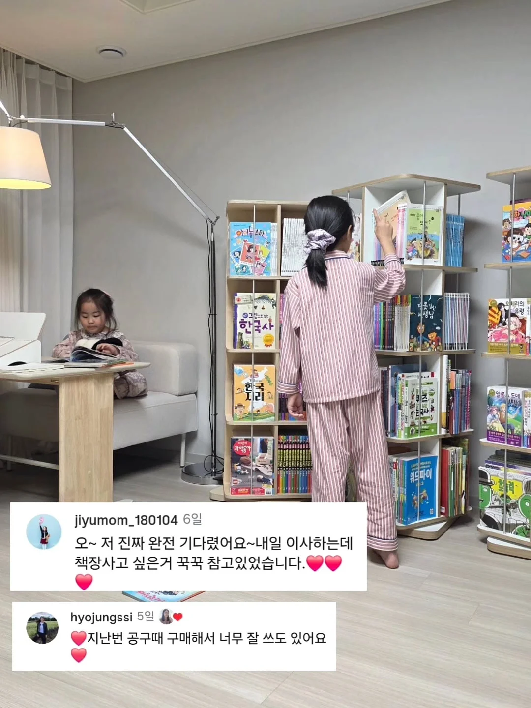 숄더백 14