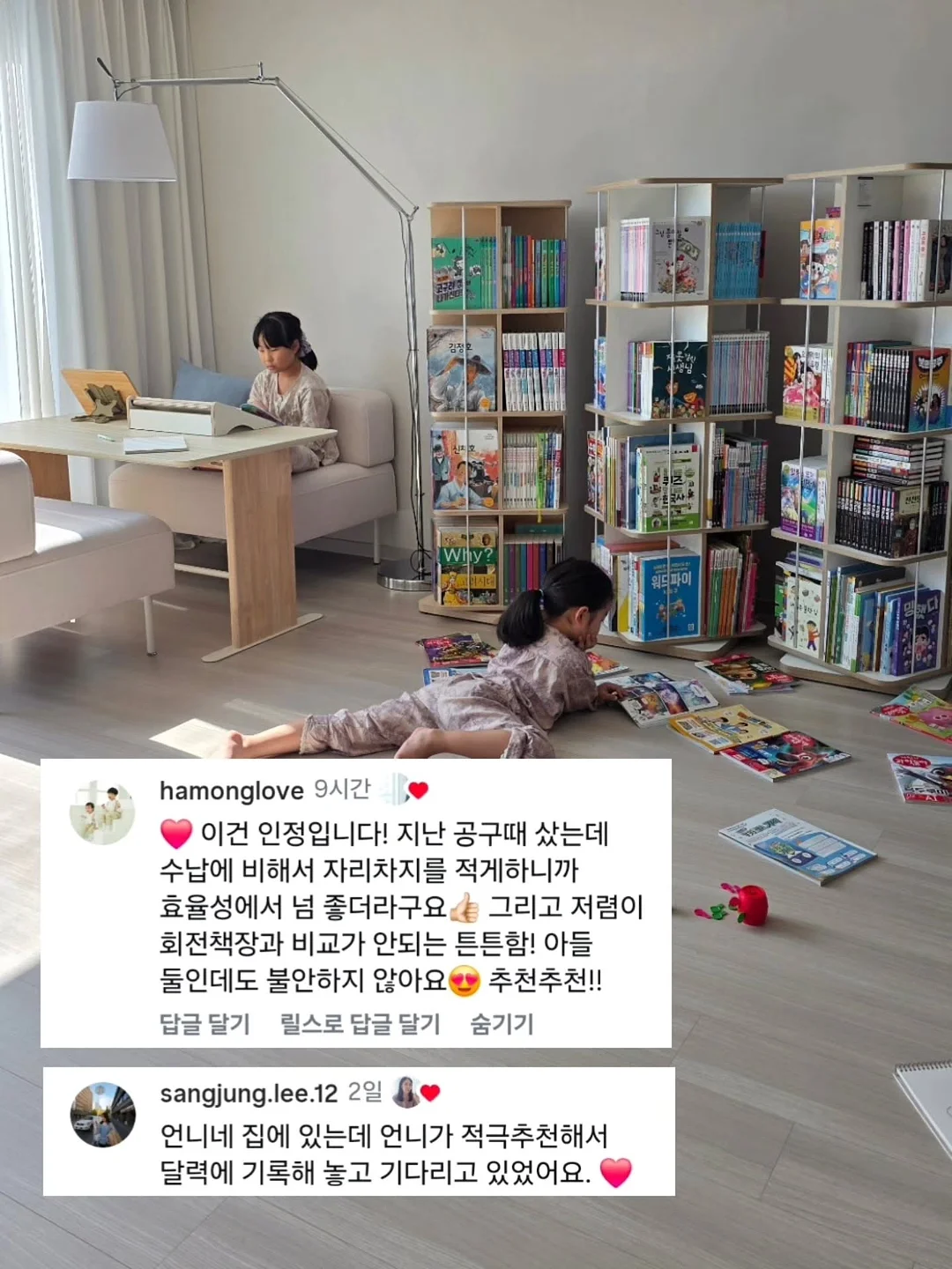 숄더백 9