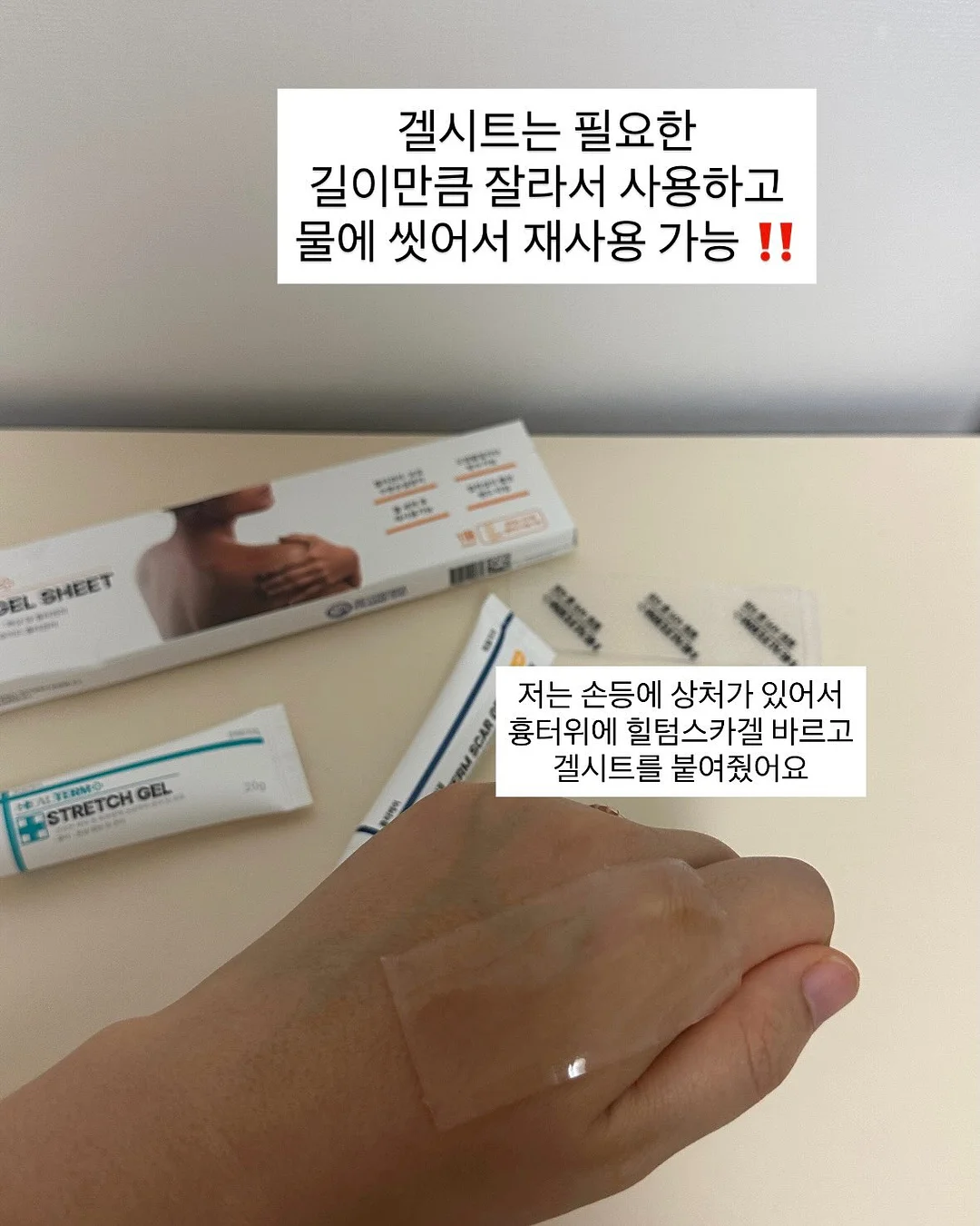 클리오 볼륨메이트 블러틴트 108 페일라벤더 4