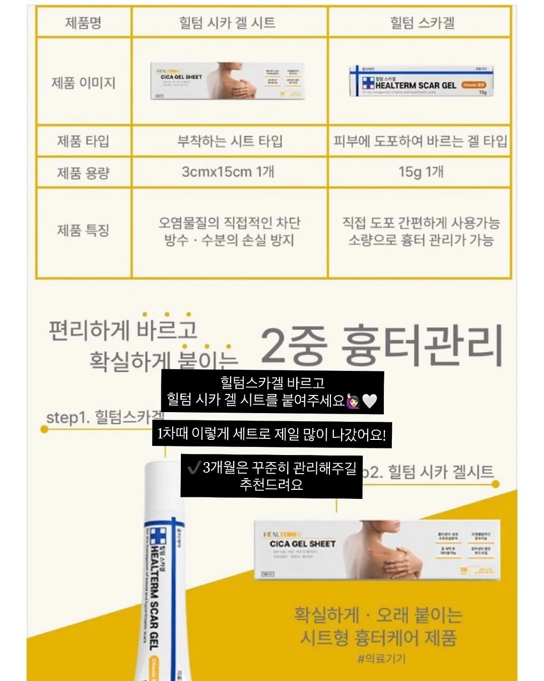 클리오 볼륨메이트 블러틴트 108 페일라벤더 7