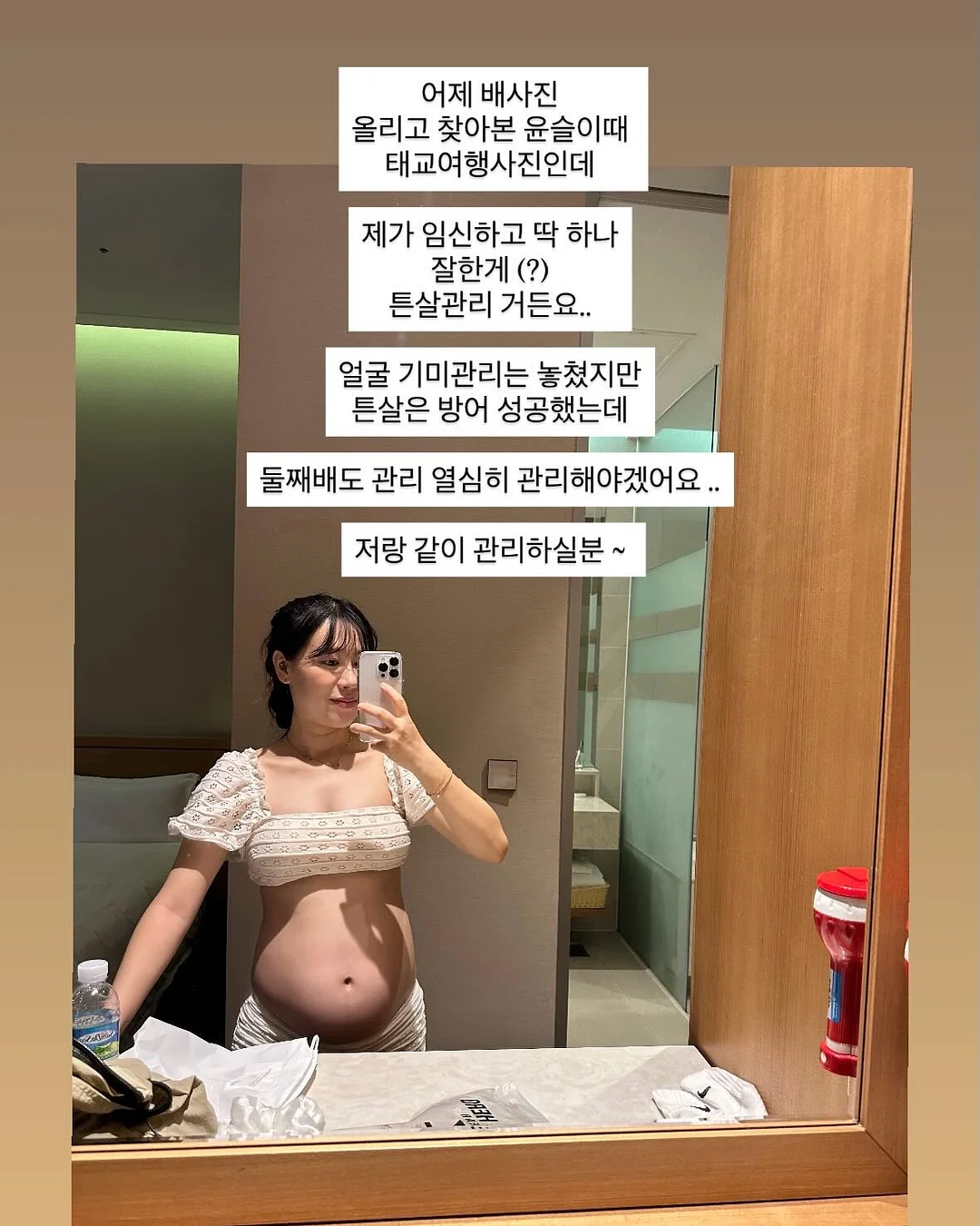 클리오 볼륨메이트 블러틴트 108 페일라벤더 8